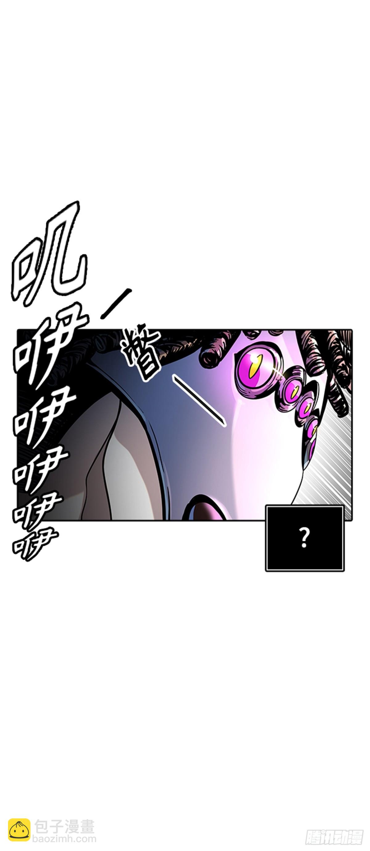 521.瞬移门（4）(1/2)-第522话