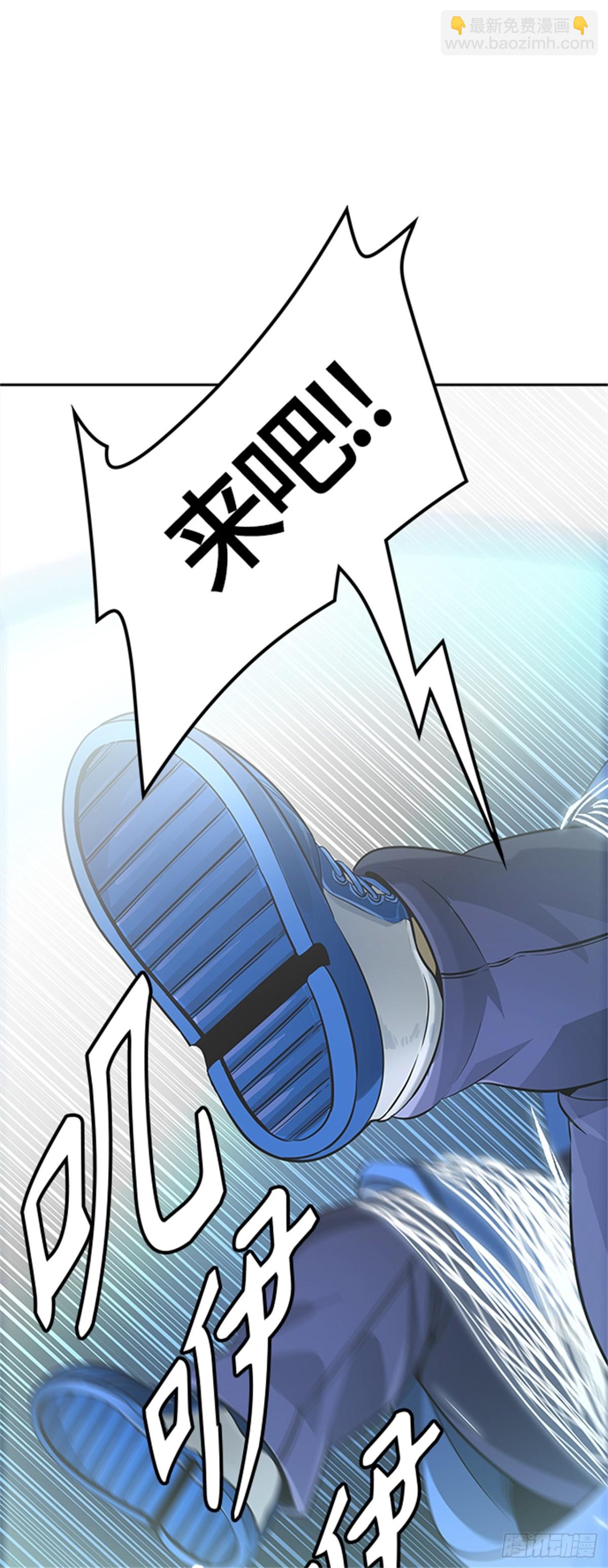 521.瞬移门（4）(1/2)-第522话