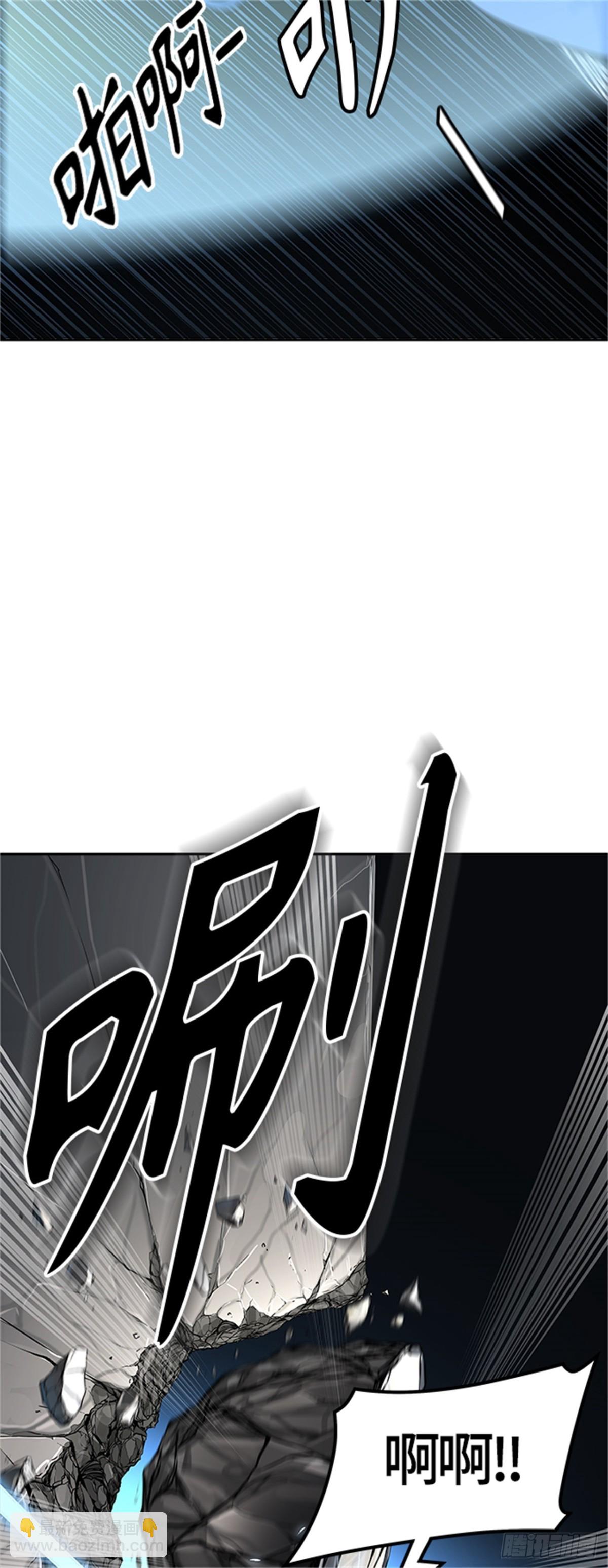 521.瞬移门（4）(1/2)-第522话