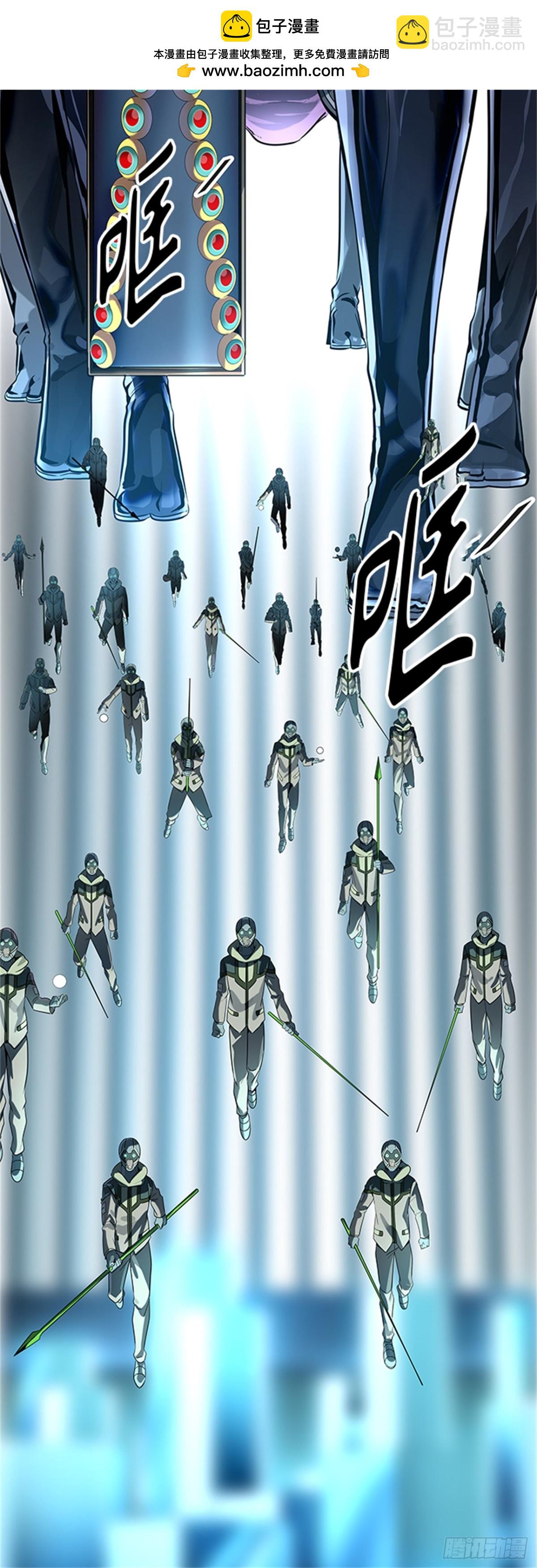 521.瞬移门（4）(1/2)-第522话
