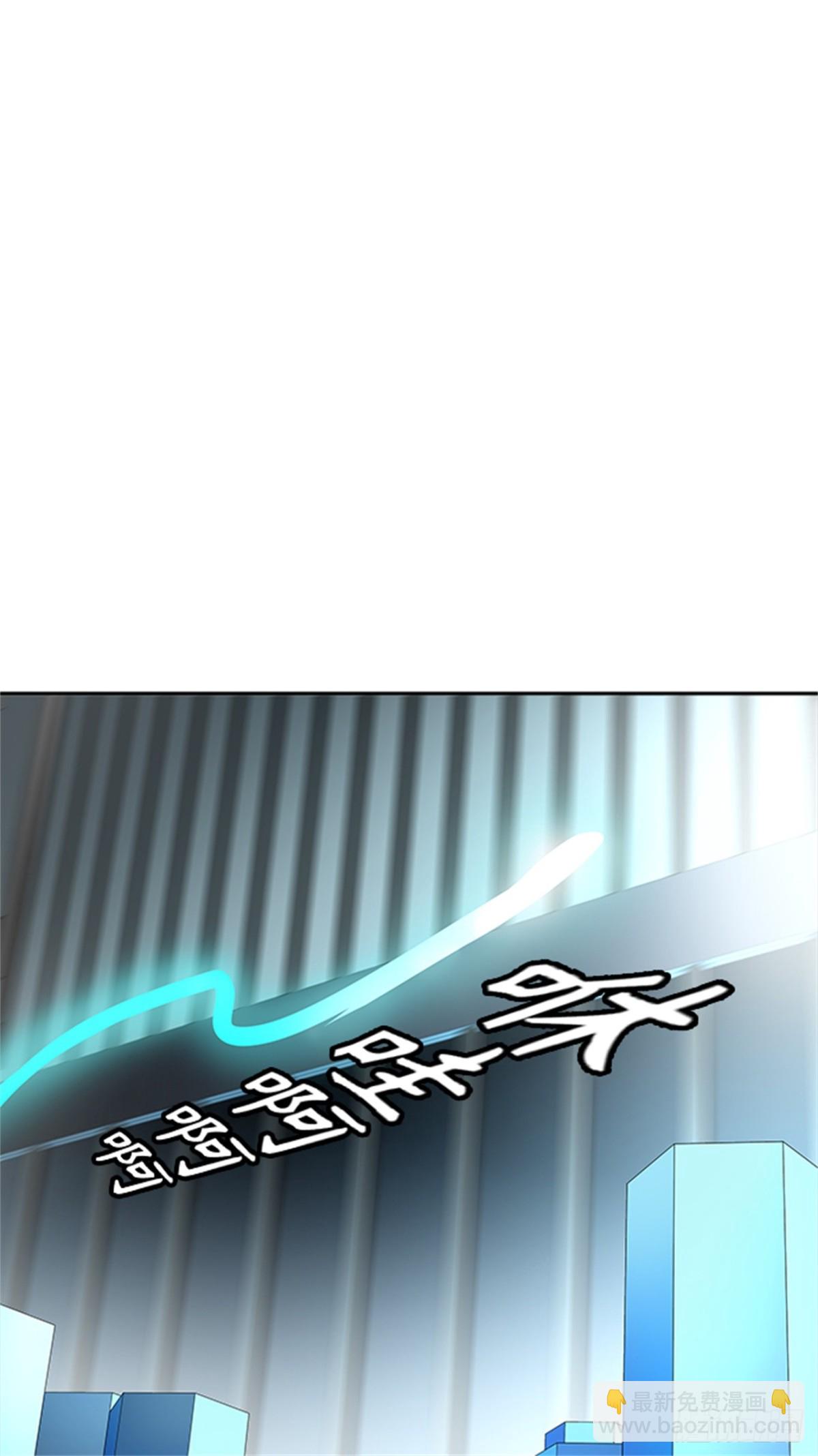 521.瞬移门（4）(1/2)-第522话