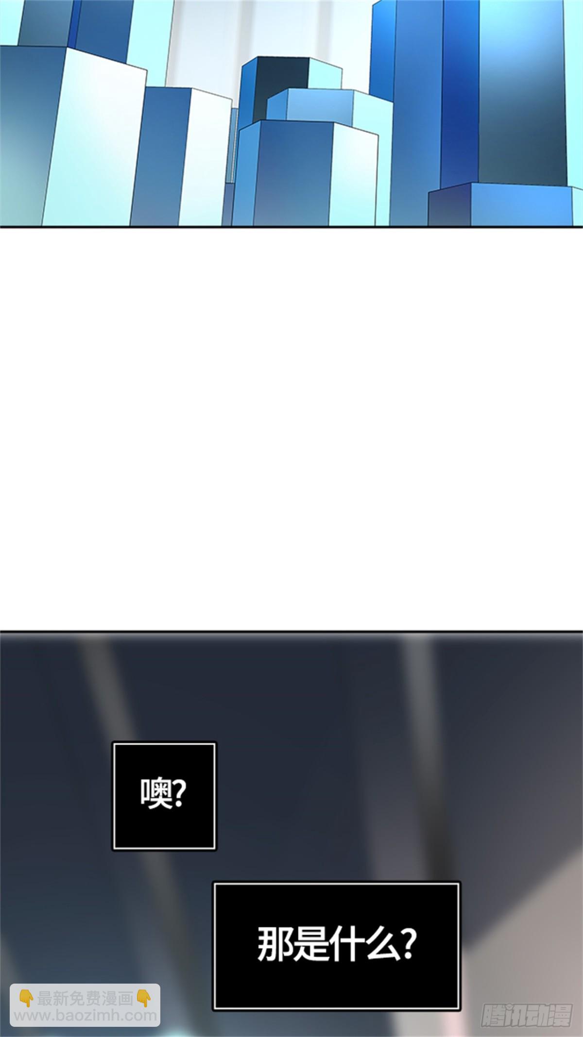 521.瞬移门（4）(1/2)-第522话