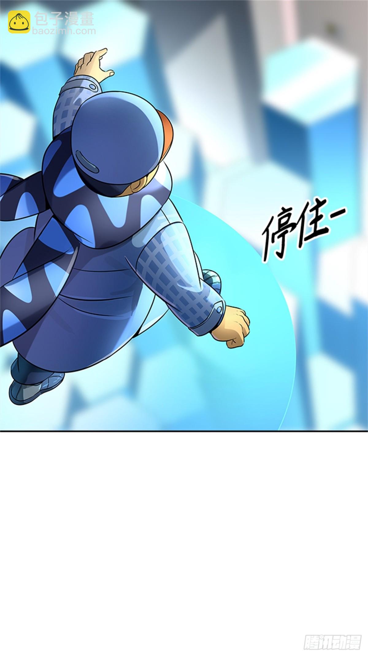 521.瞬移门（4）(1/2)-第522话