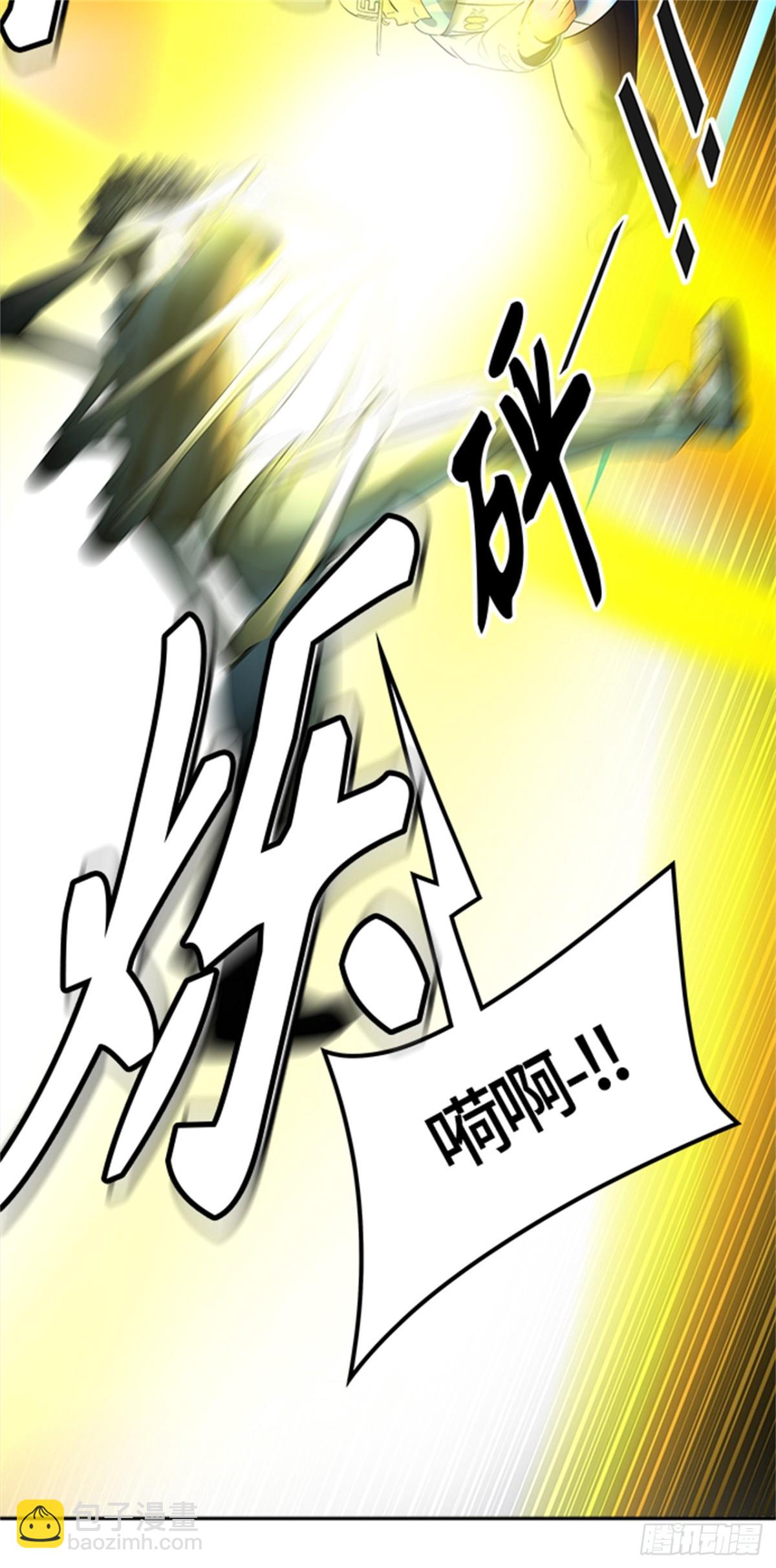 521.瞬移门（4）(1/2)-第522话