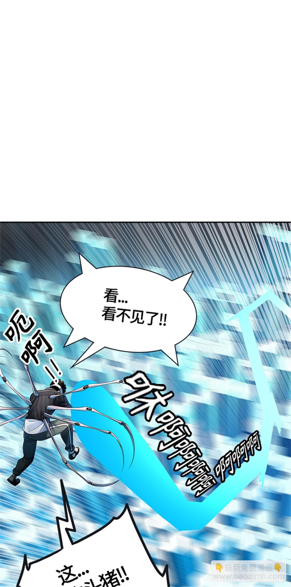 521.瞬移门（4）(1/2)-第522话