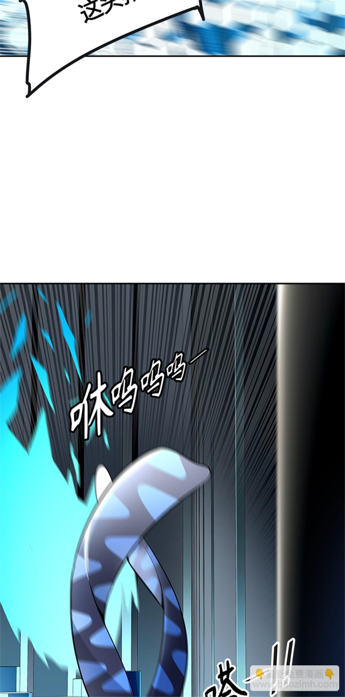 521.瞬移门（4）(1/2)-第522话