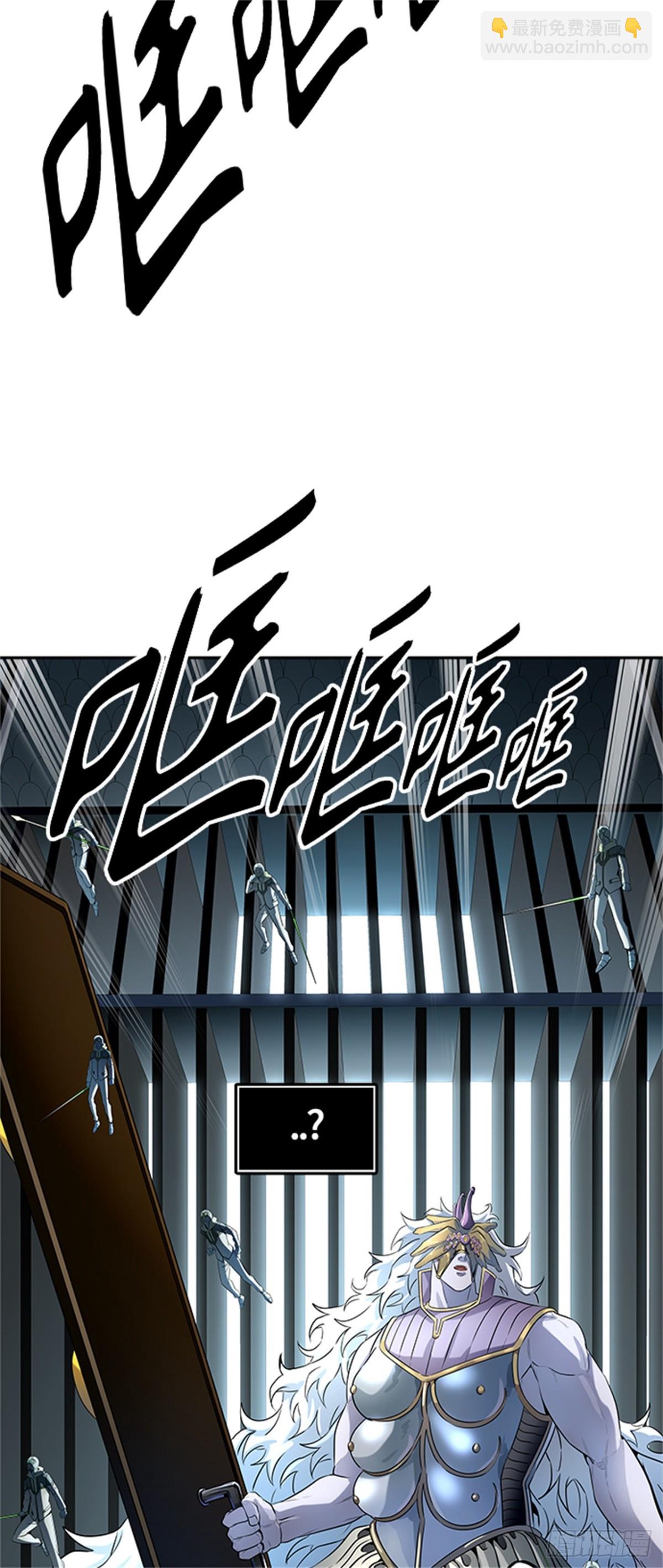 521.瞬移门（4）(1/2)-第522话