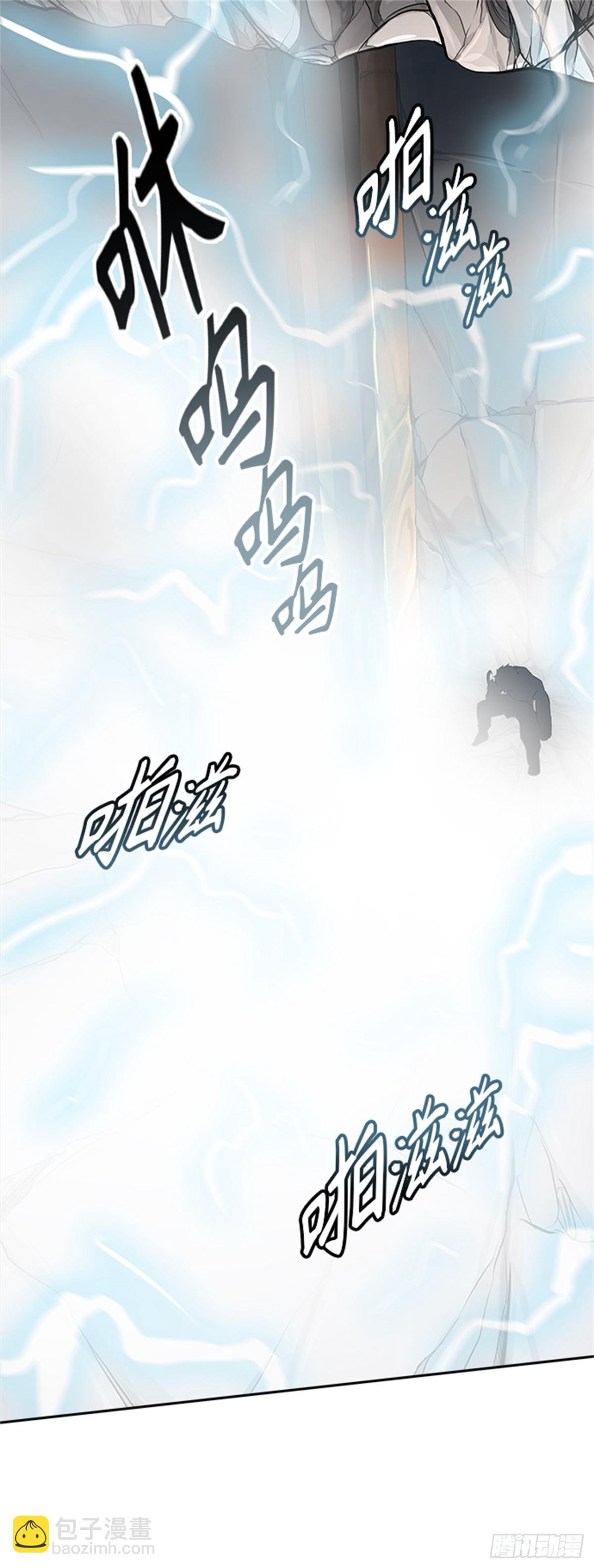 523.降临(1/3)-第524话