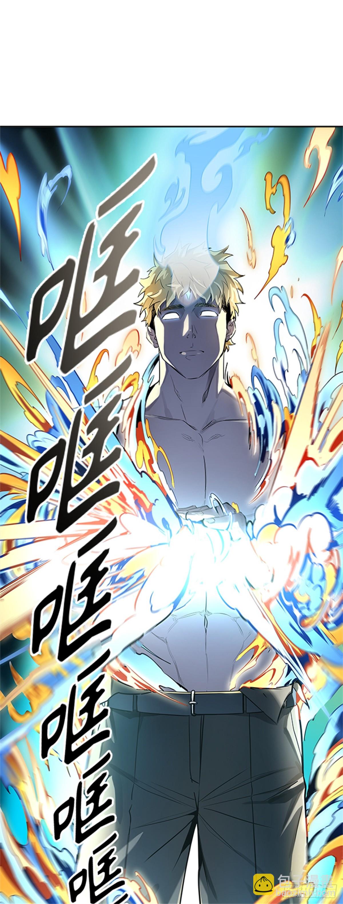 523.降临(1/3)-第524话