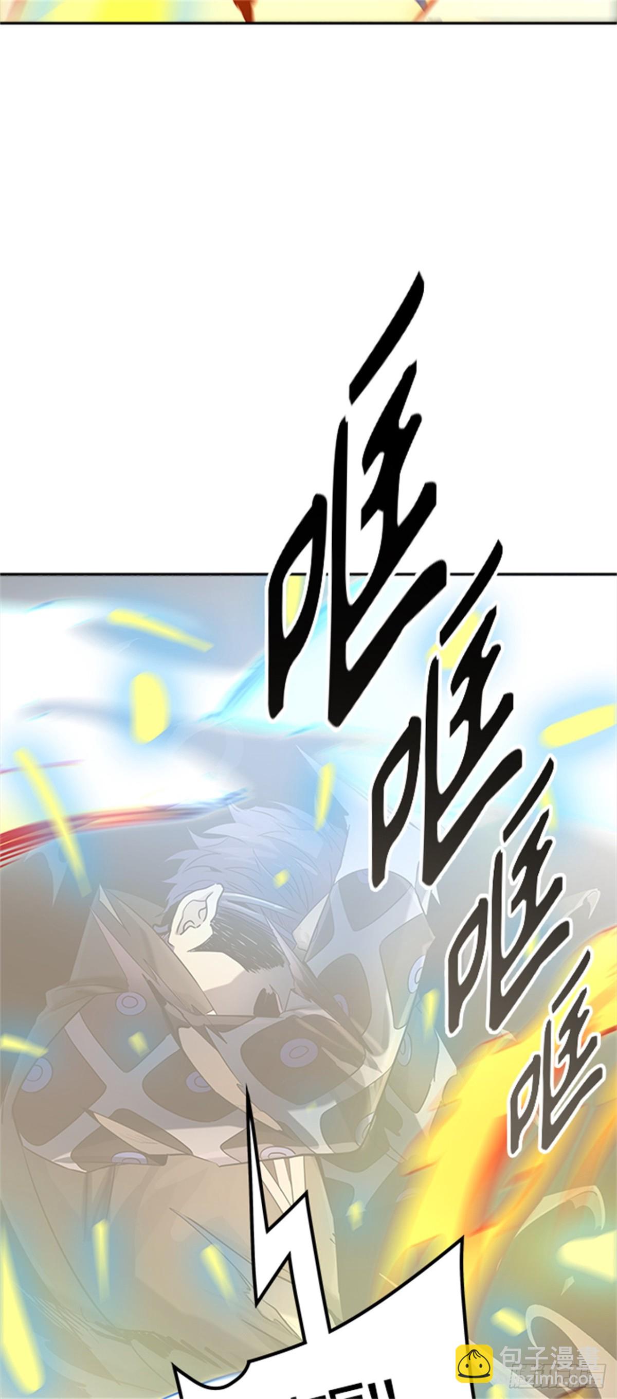 523.降临(1/3)-第524话