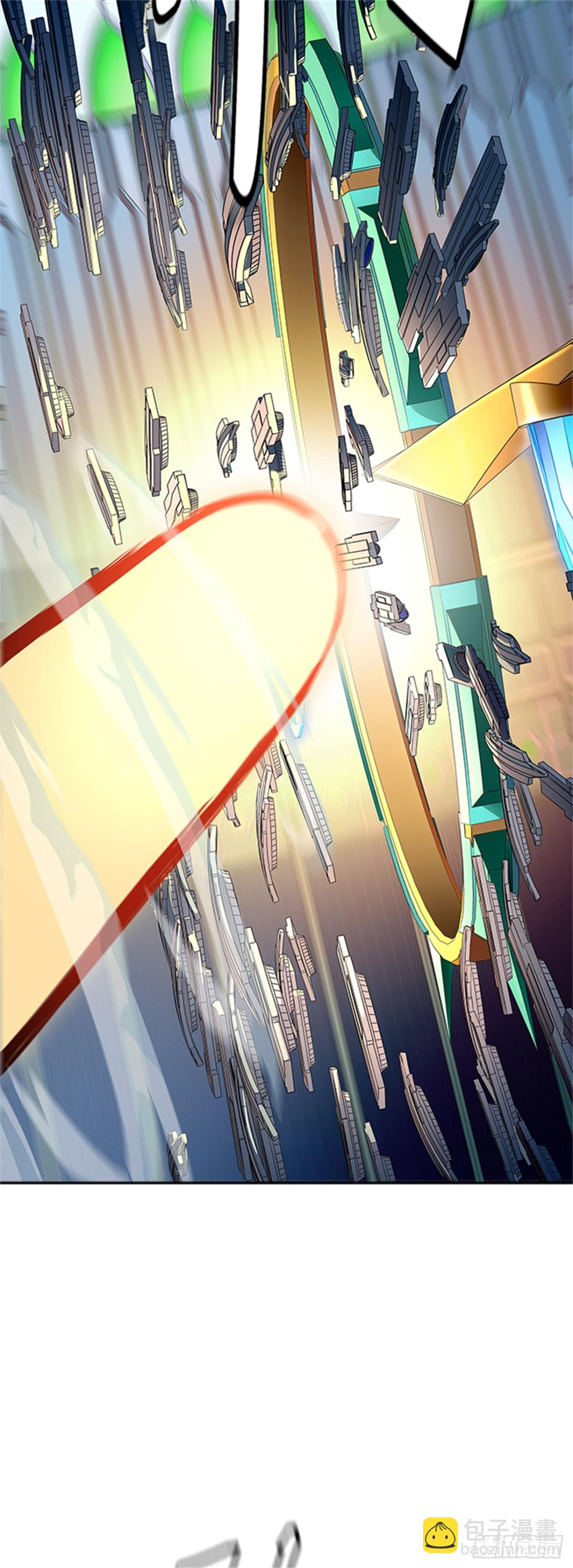 523.降临(1/3)-第524话