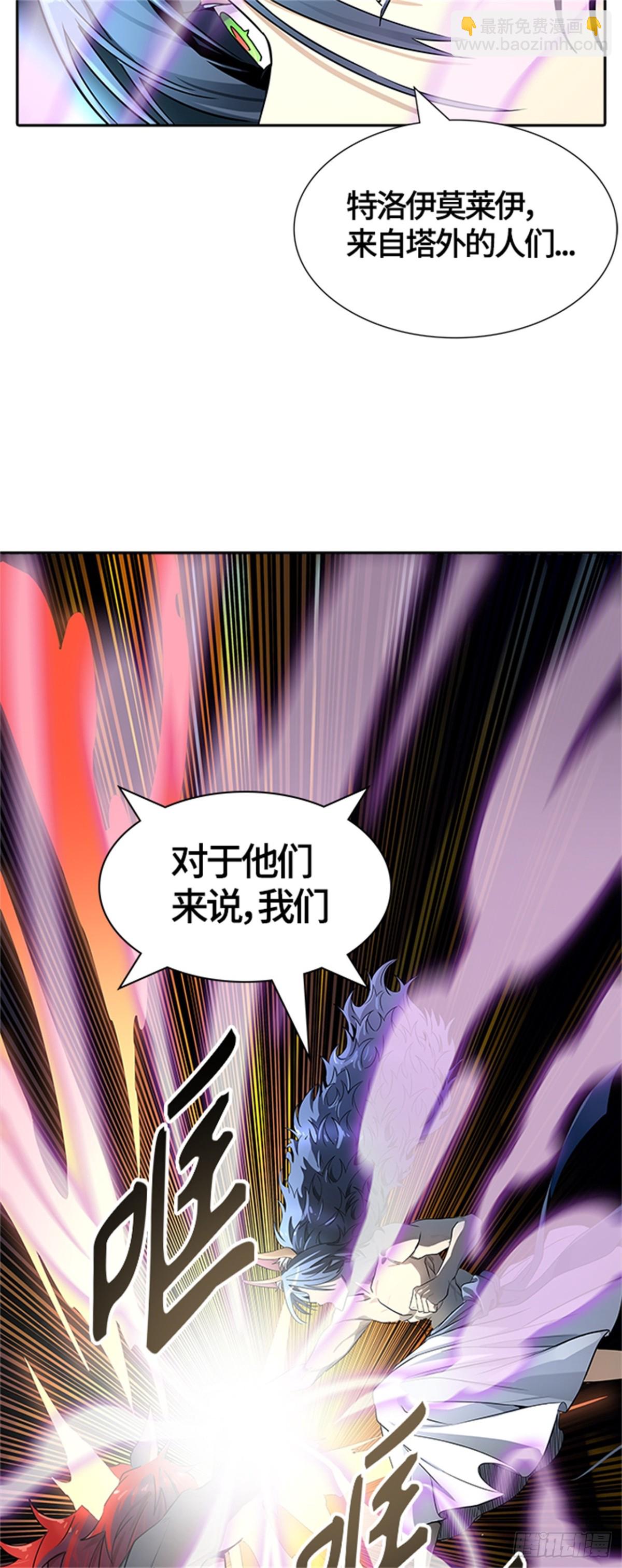 525.犬与猫(1/3)-第526话