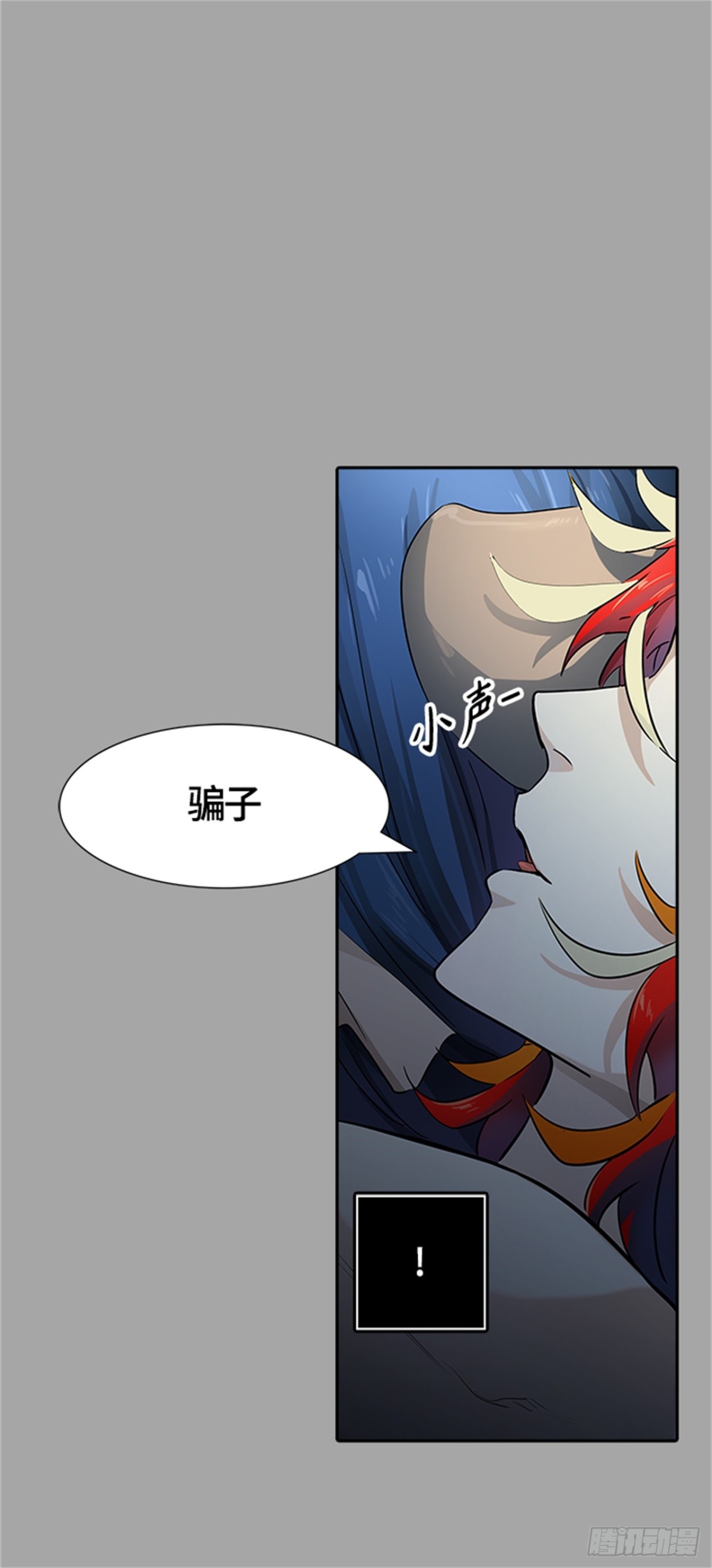 527.犬与猫（3）(1/2)-第528话