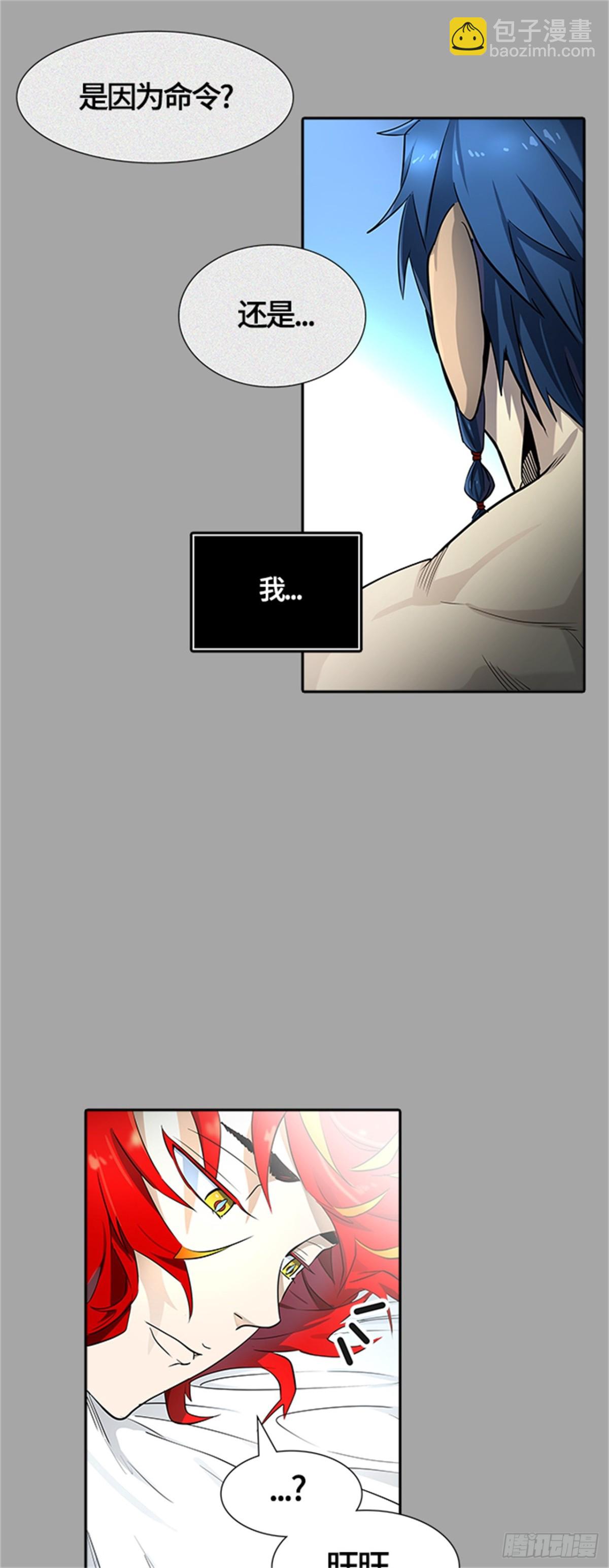 527.犬与猫（3）(1/2)-第528话