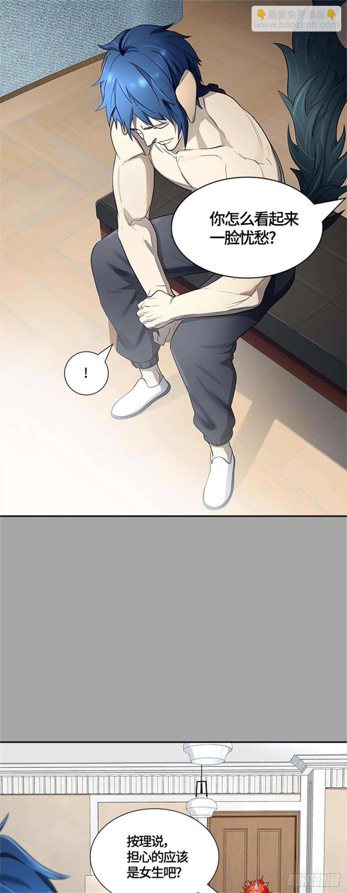 527.犬与猫（3）(1/2)-第528话