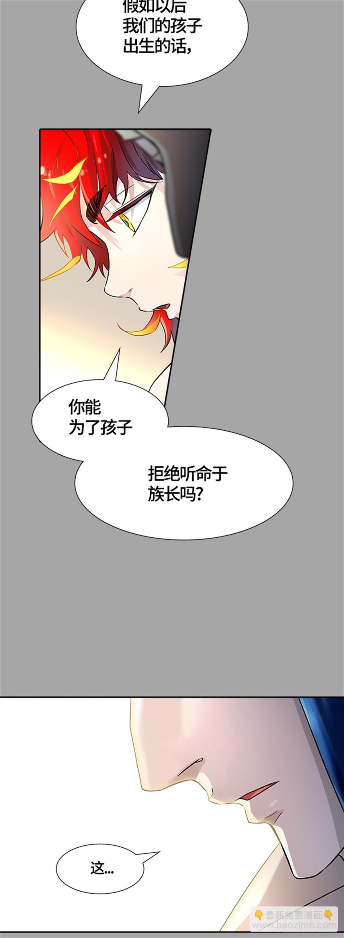 527.犬与猫（3）(1/2)-第528话