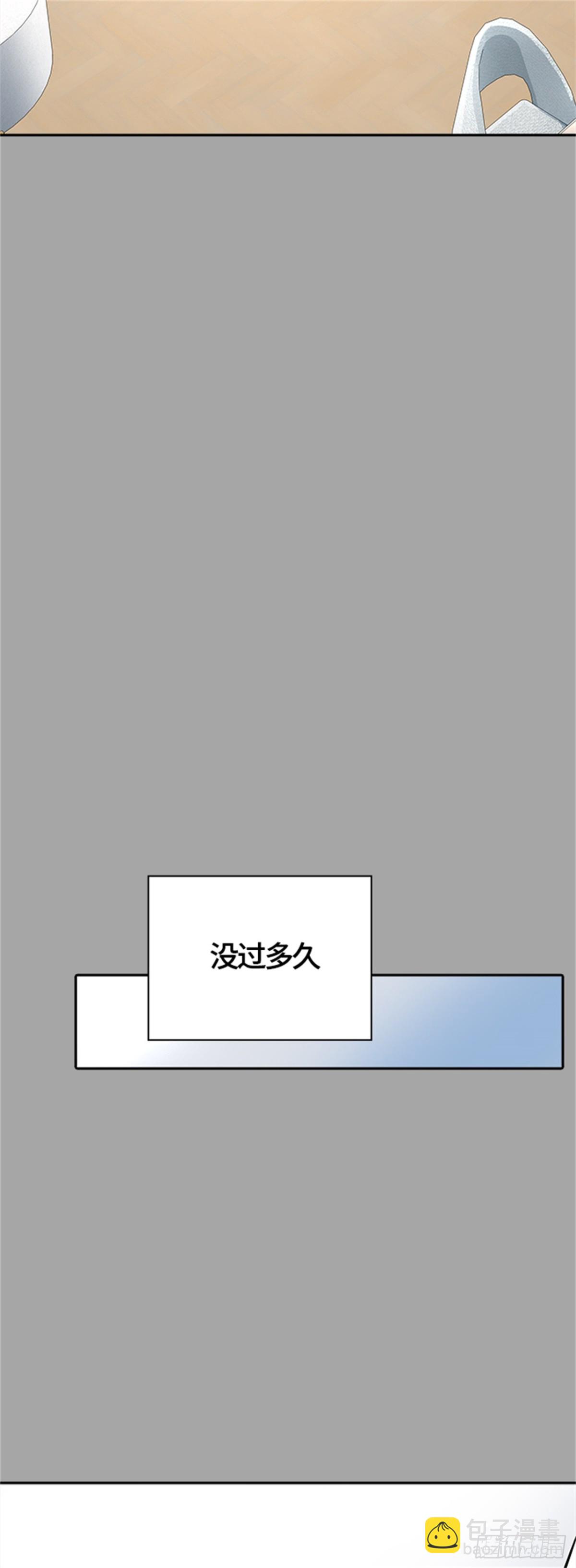 527.犬与猫（3）(1/2)-第528话