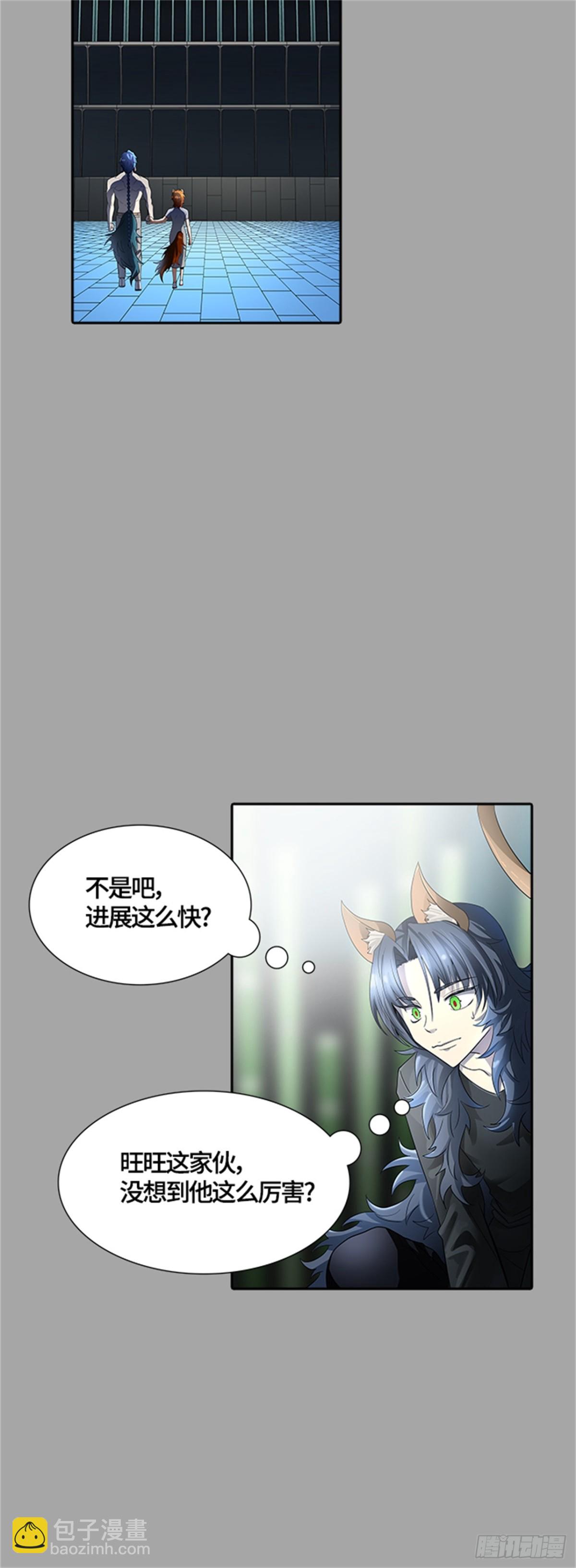527.犬与猫（3）(1/2)-第528话