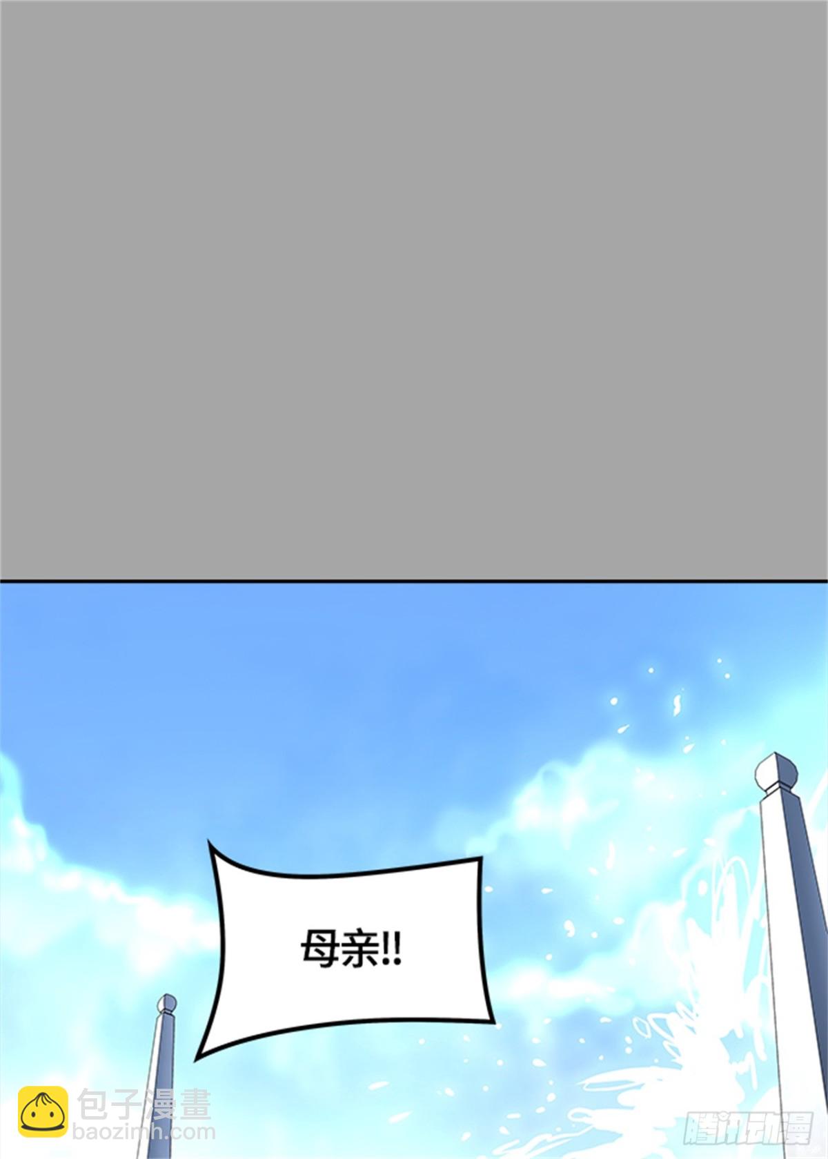 527.犬与猫（3）(1/2)-第528话