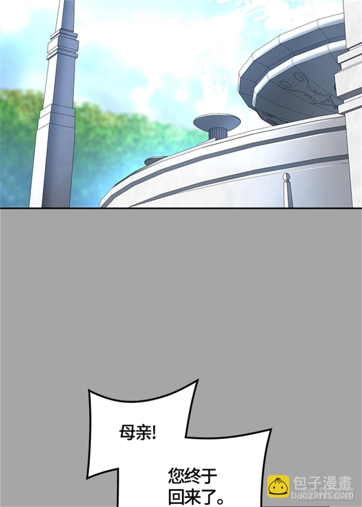 527.犬与猫（3）(1/2)-第528话