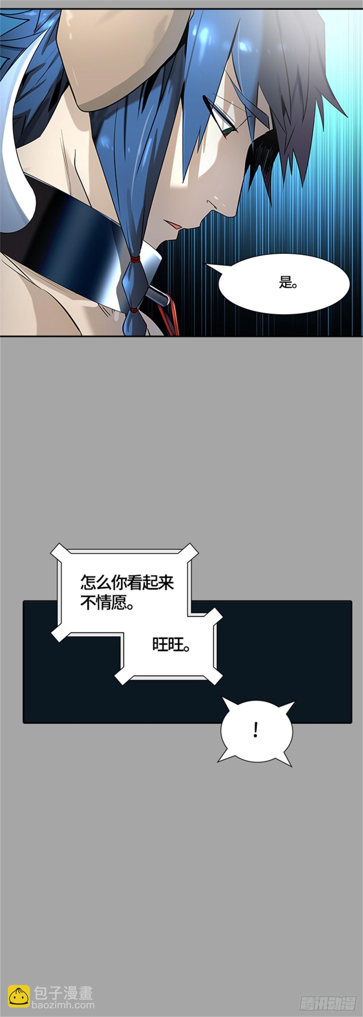 527.犬与猫（3）(1/2)-第528话