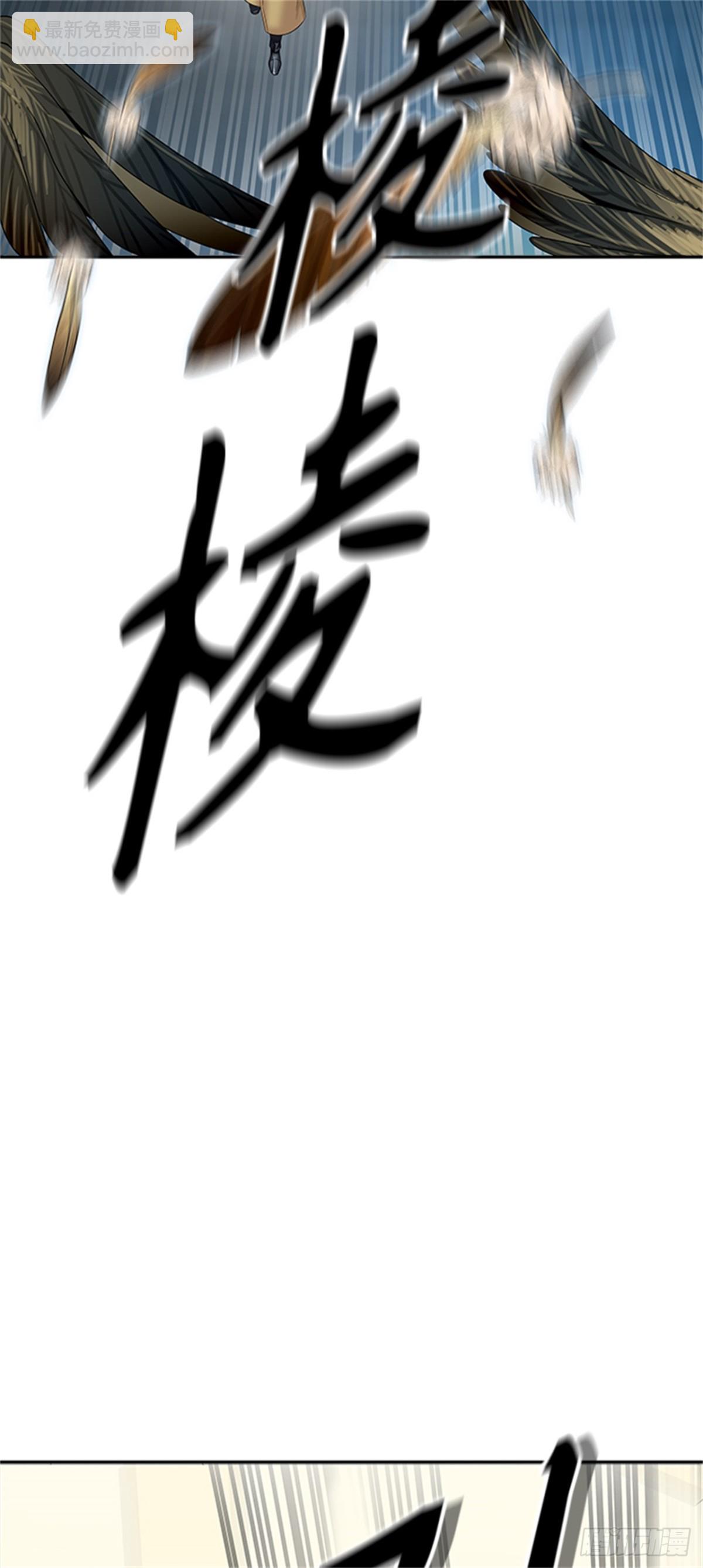 529.防御战(1/3)-第530话
