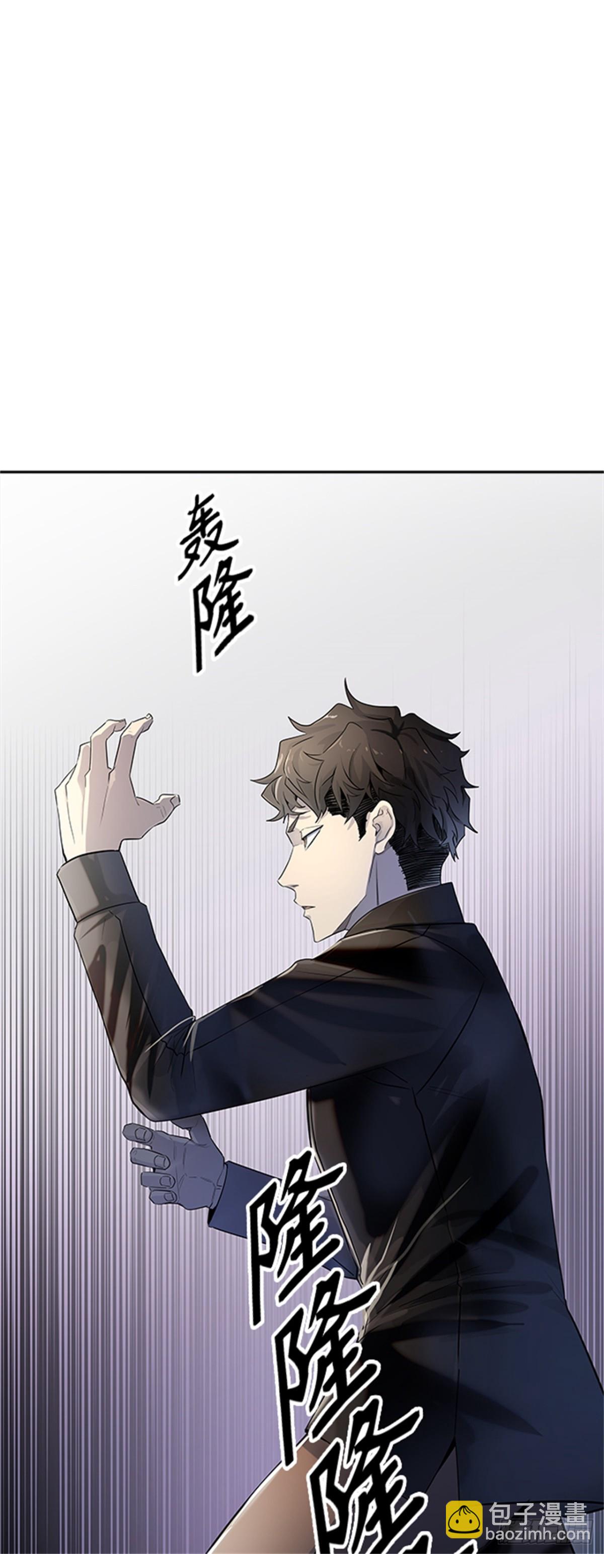 529.防御战(1/3)-第530话