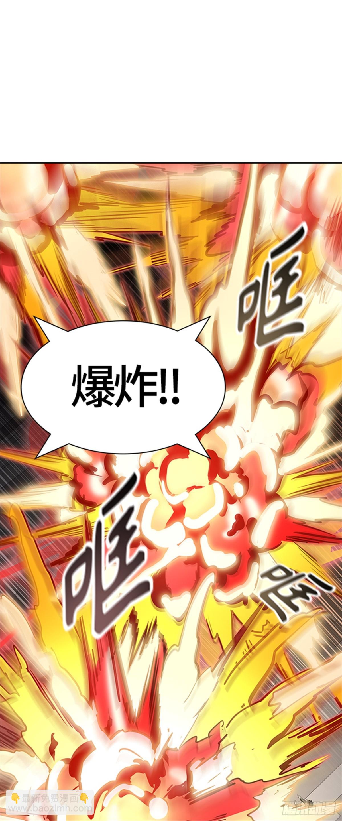 529.防御战(1/3)-第530话