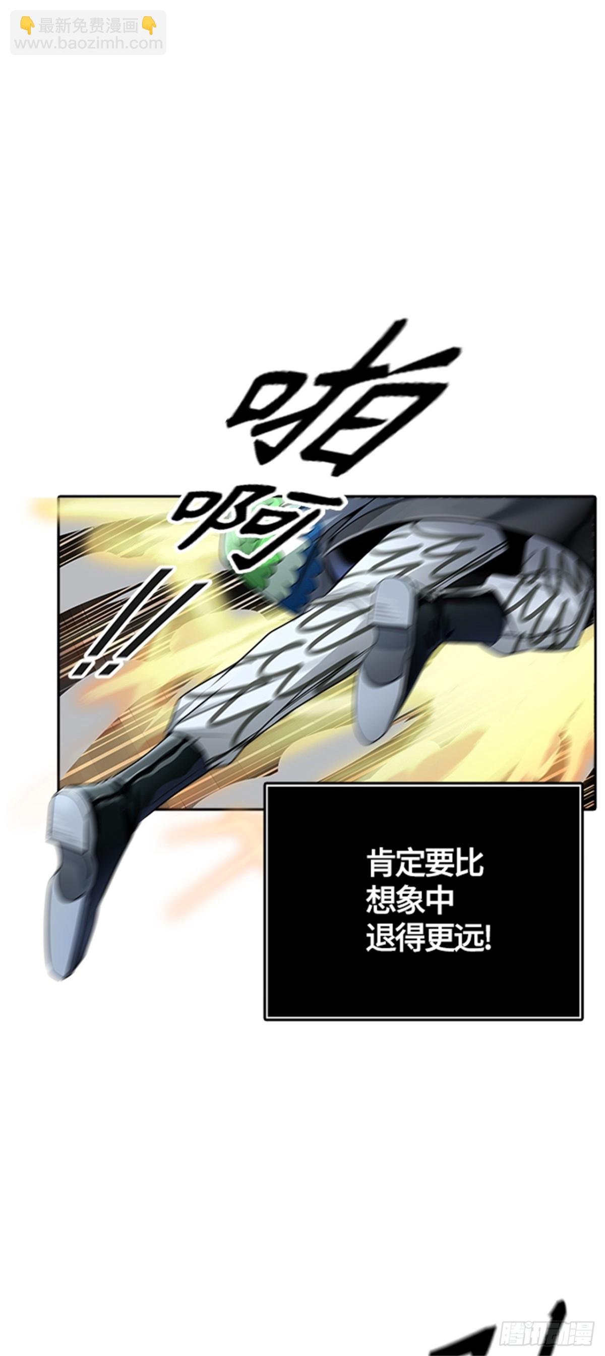 529.防御战(1/3)-第530话