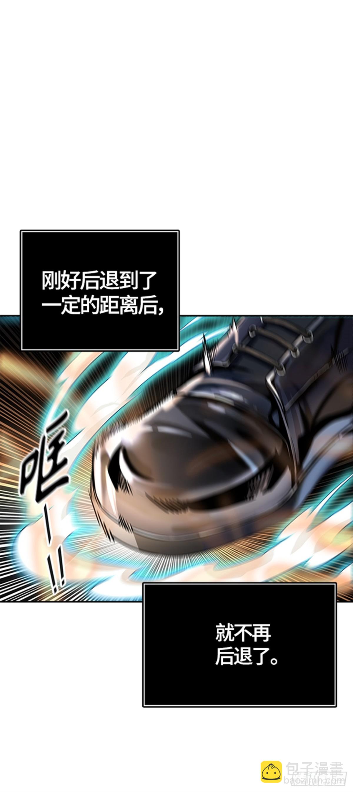 529.防御战(1/3)-第530话