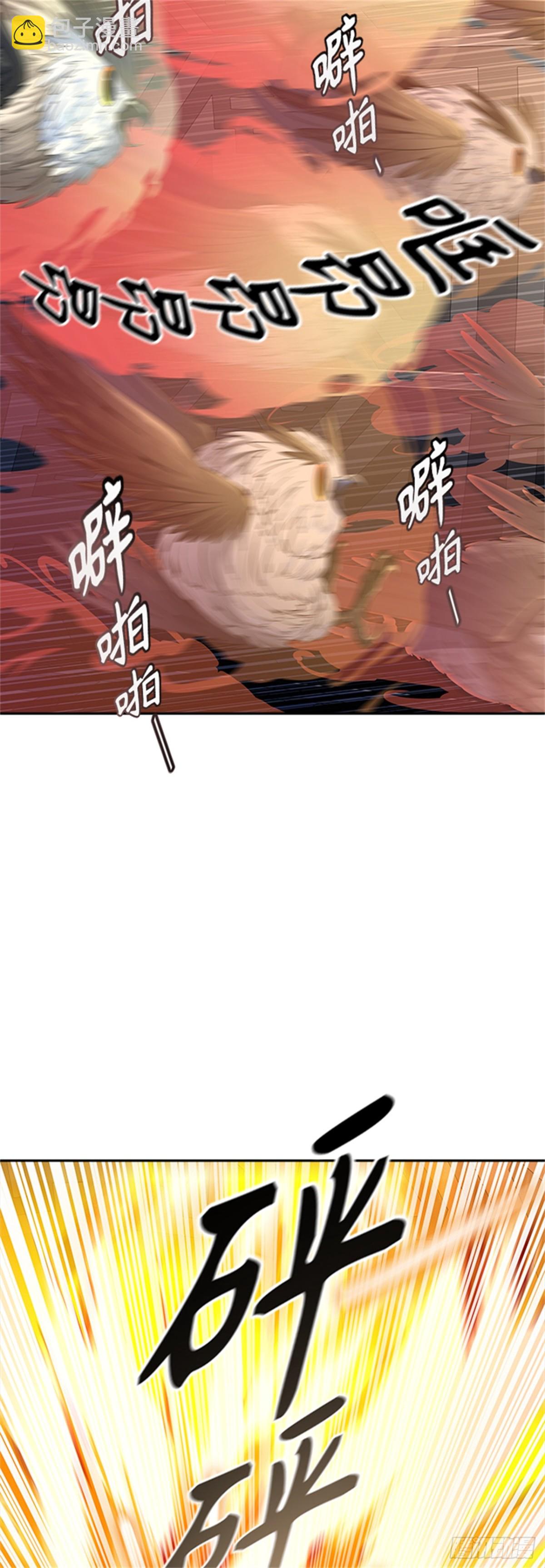 529.防御战(1/3)-第530话