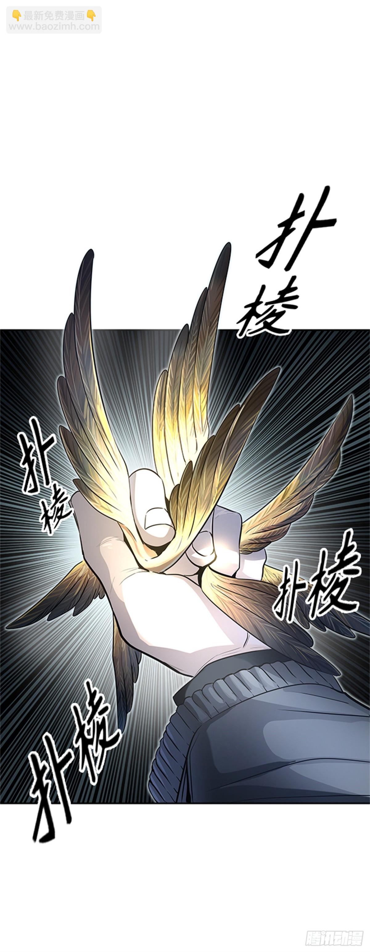 529.防御战(1/3)-第530话