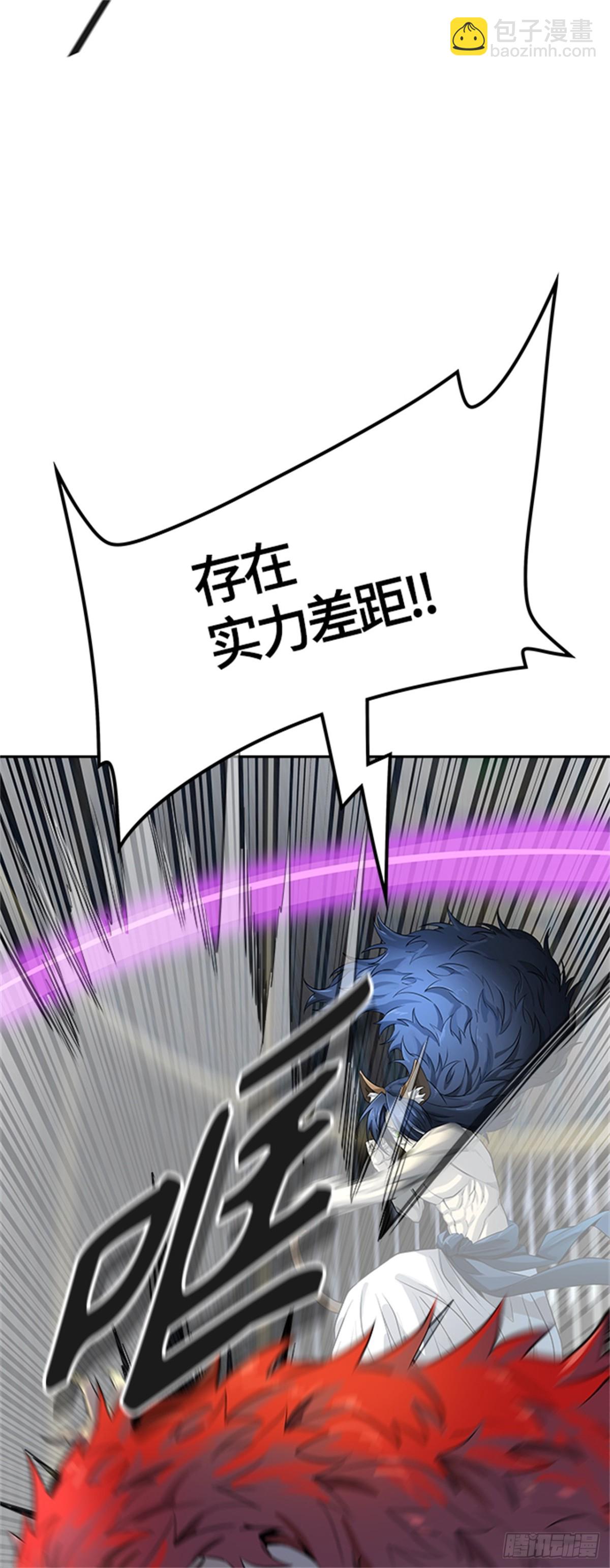 531.防御战（3）(1/2)-第532话