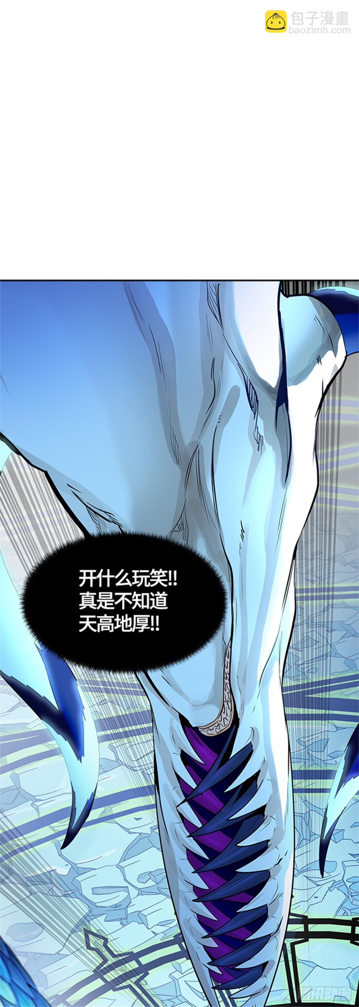 531.防御战（3）(1/2)-第532话