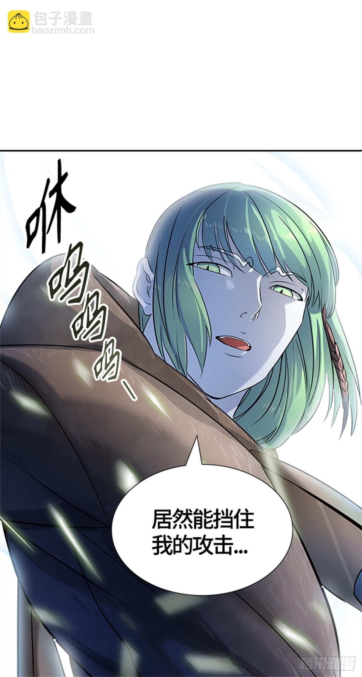 533.防御战（5）(1/2)-第534话