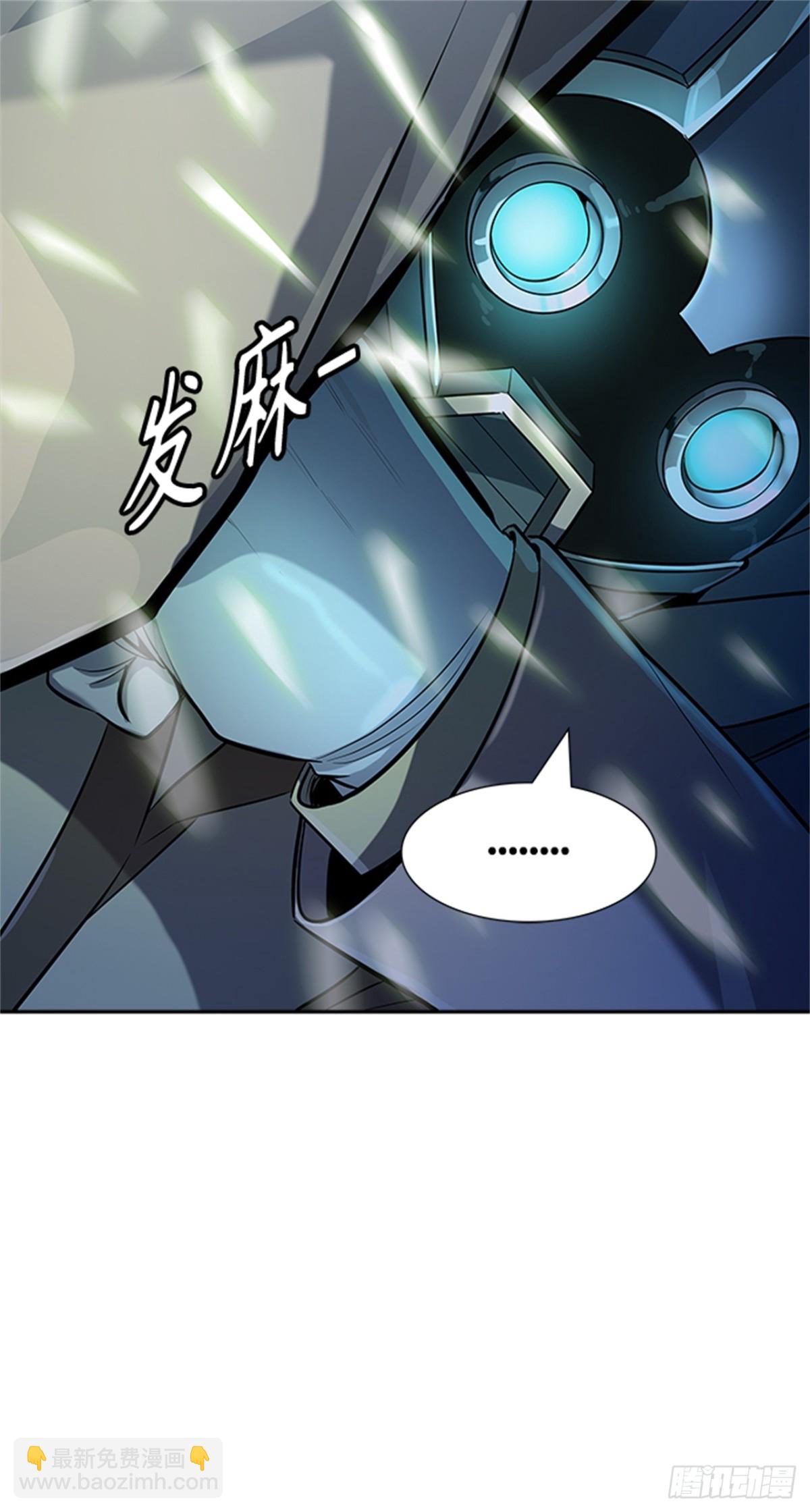 533.防御战（5）(1/2)-第534话