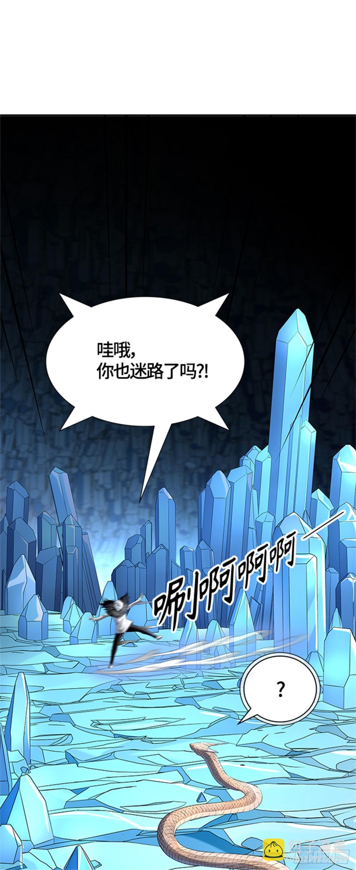 533.防御战（5）(1/2)-第534话