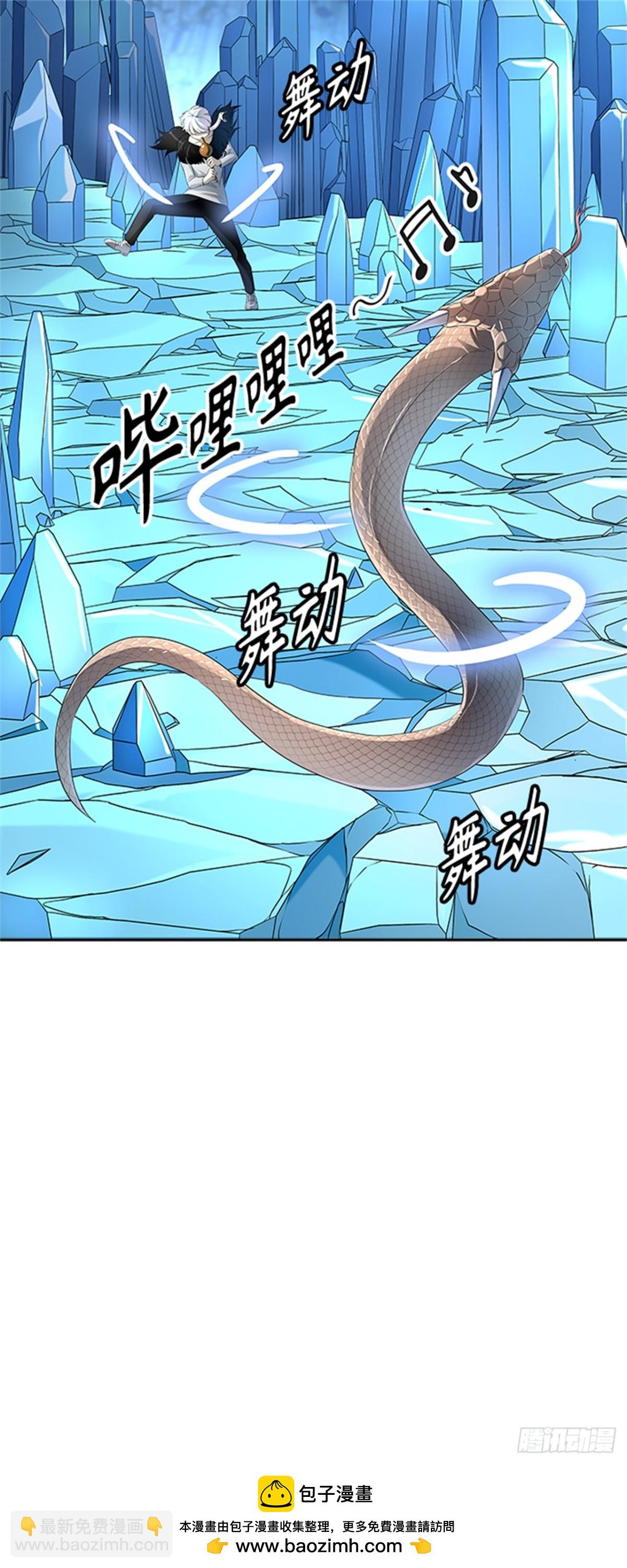 533.防御战（5）(1/2)-第534话