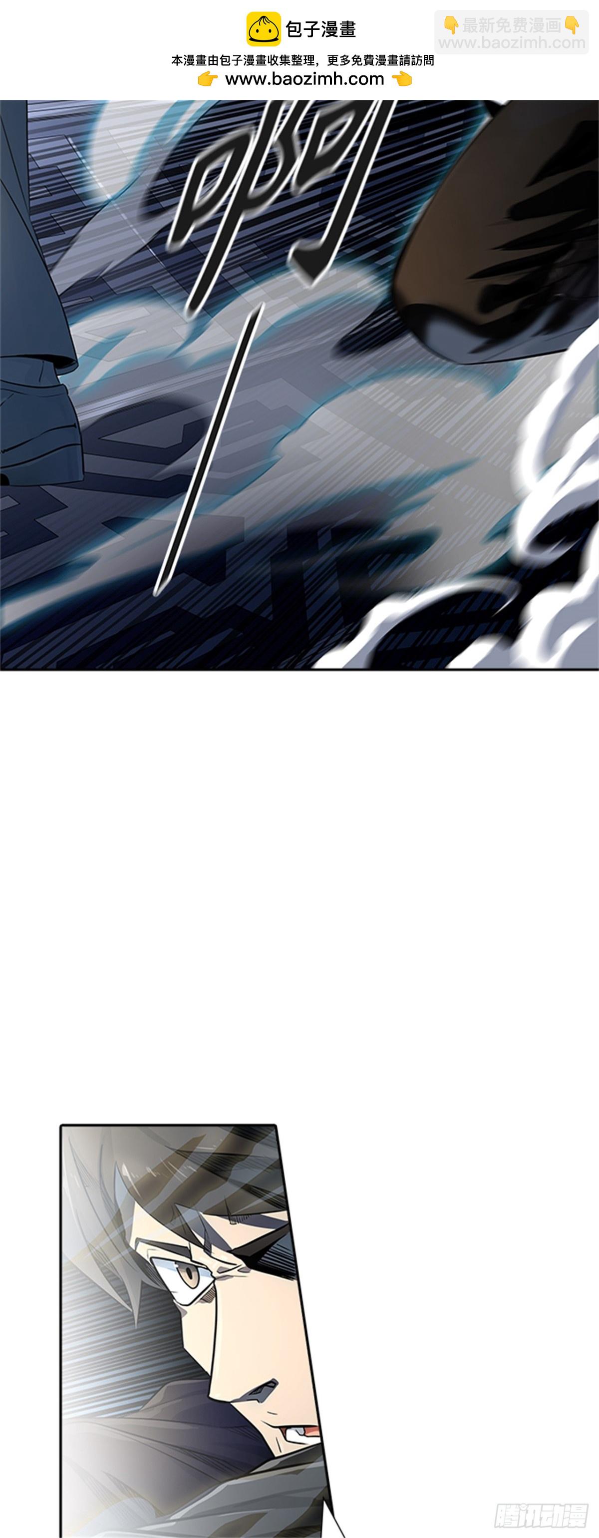535.攻势转换(1/3)-第536话