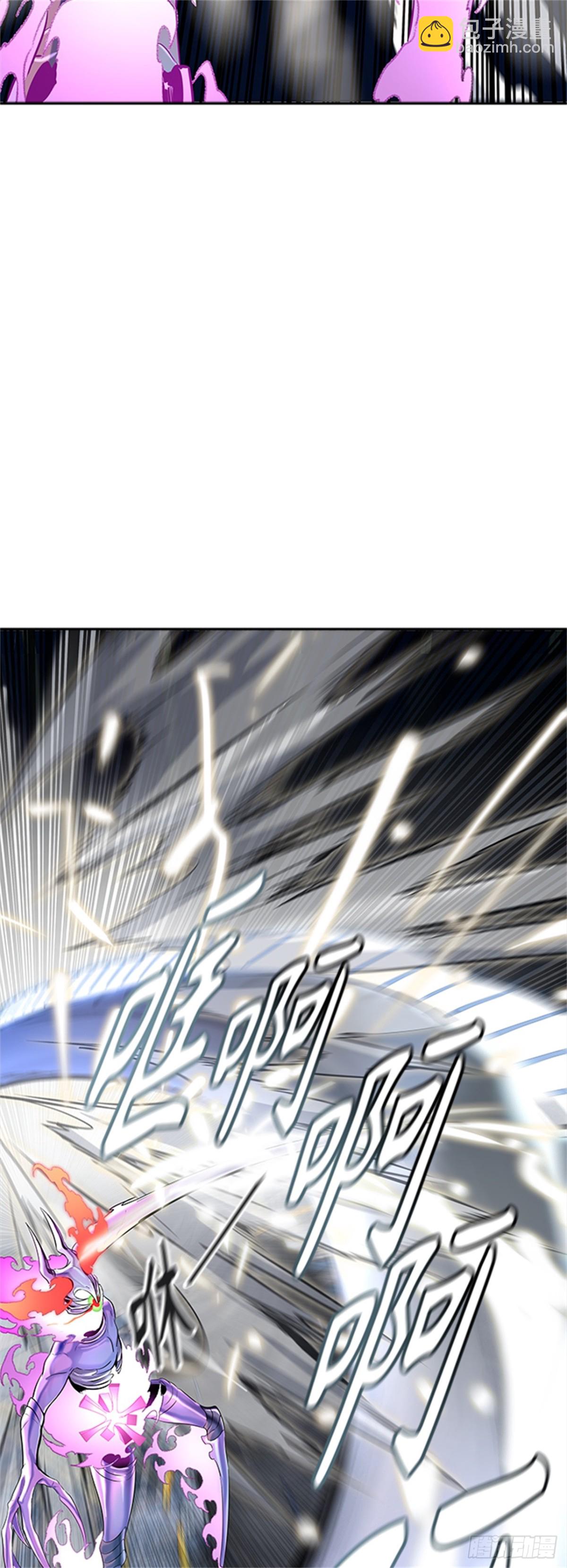 535.攻势转换(1/3)-第536话