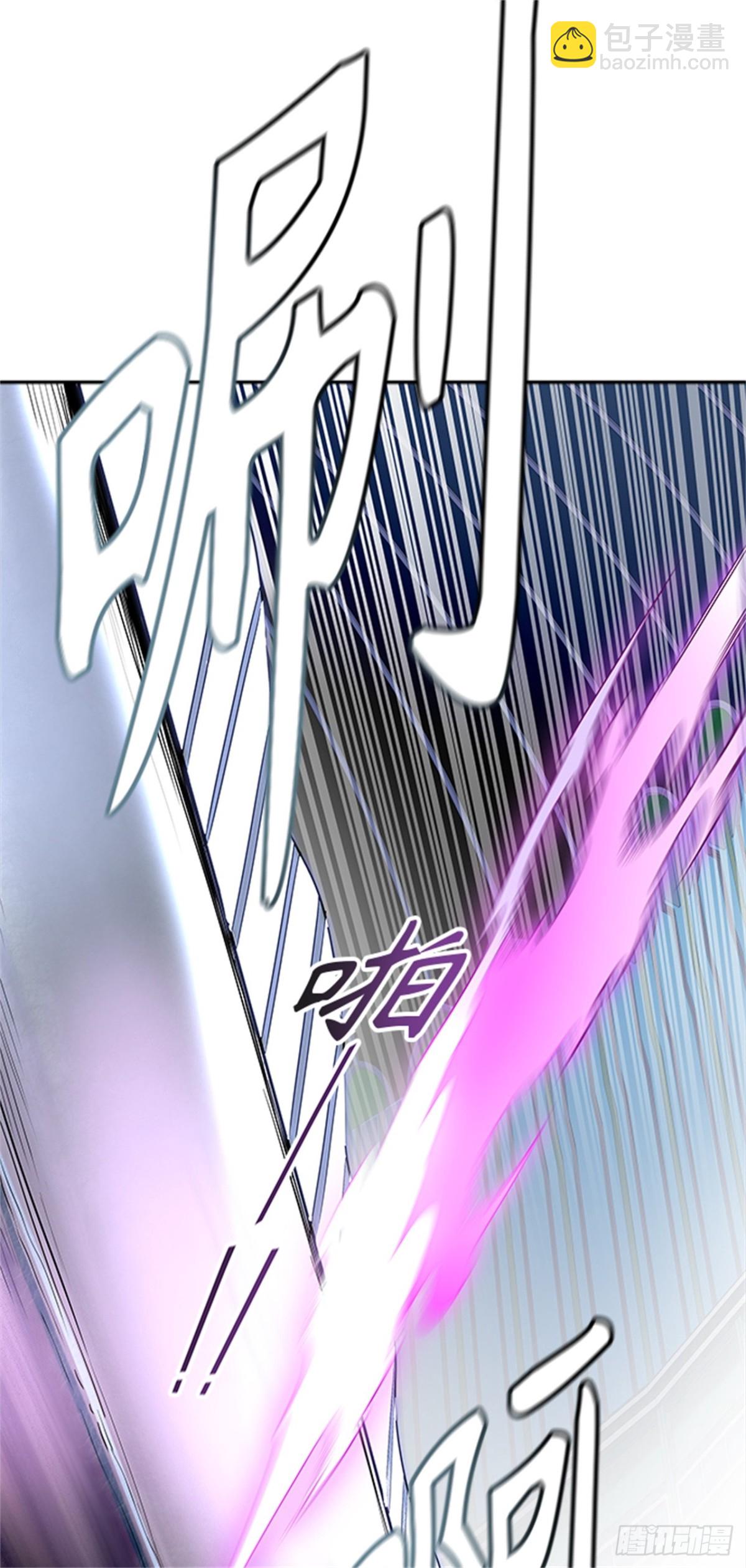 535.攻势转换(1/3)-第536话