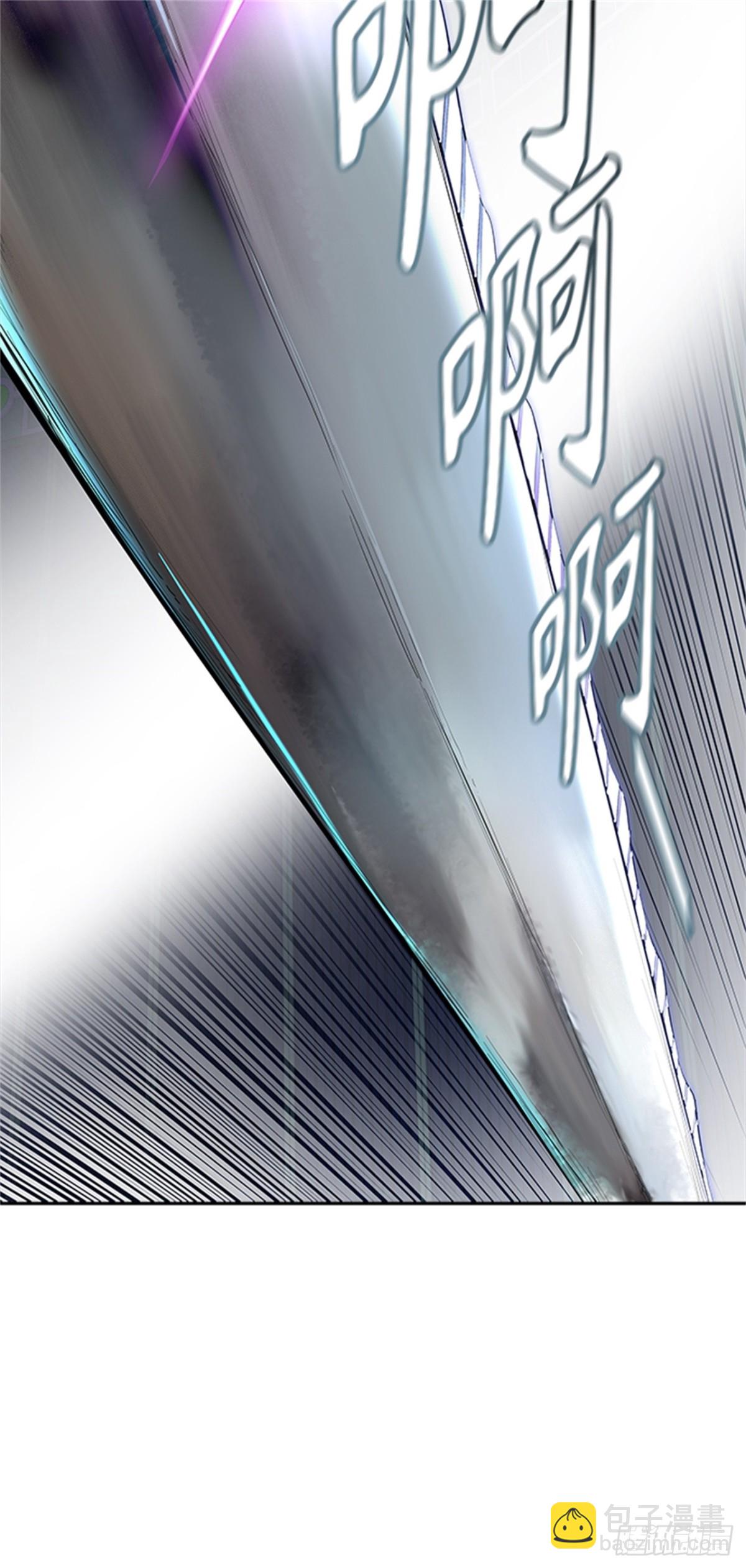 535.攻势转换(1/3)-第536话