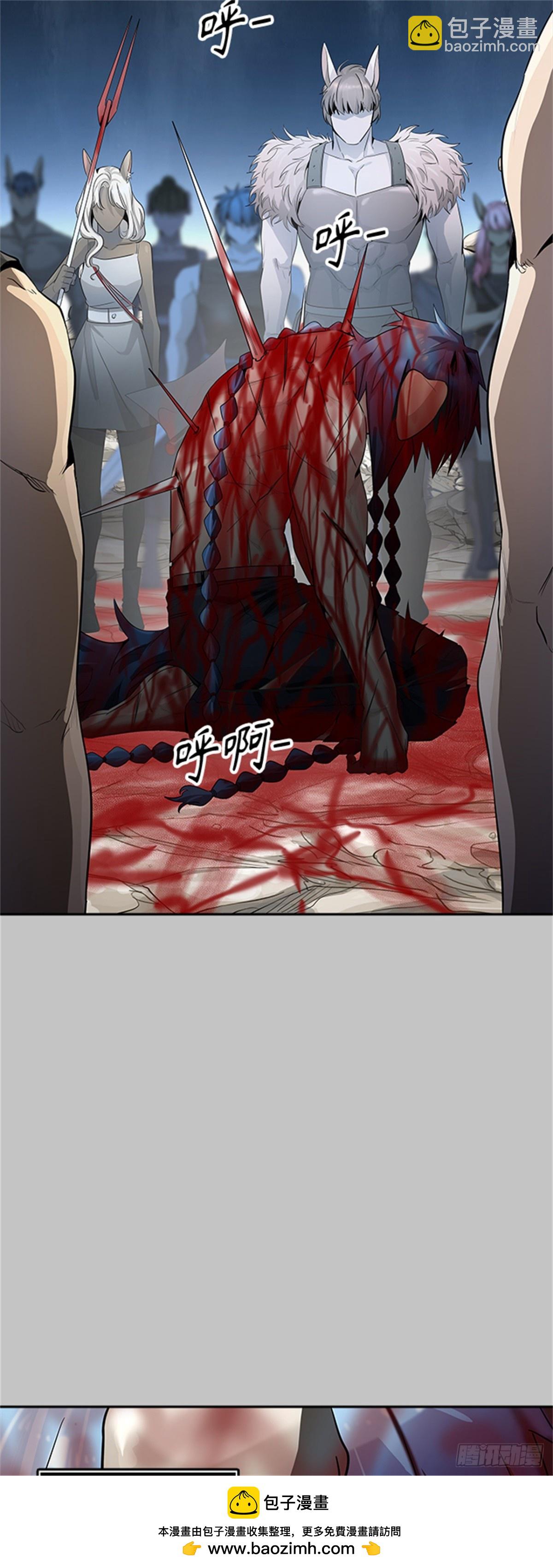 535.攻势转换(1/3)-第536话