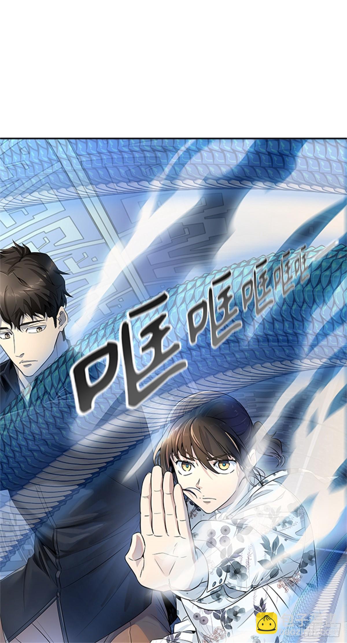 535.攻势转换(1/3)-第536话