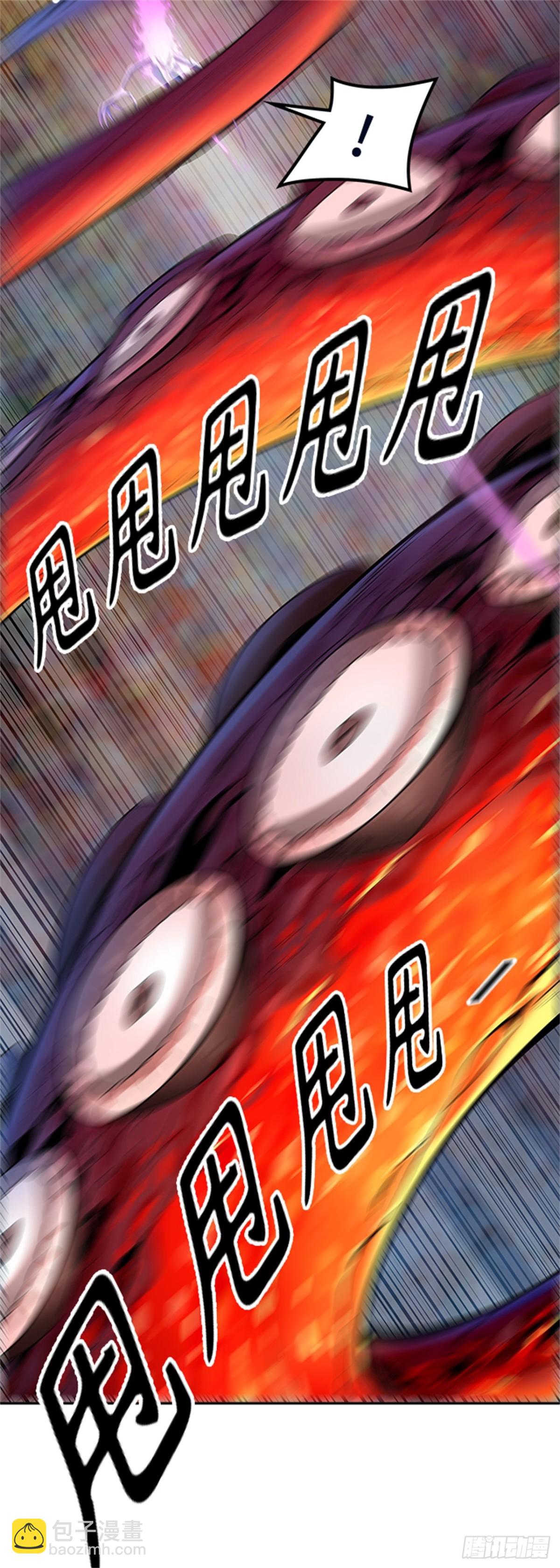 537.攻势转换（3）(1/3)-第538话
