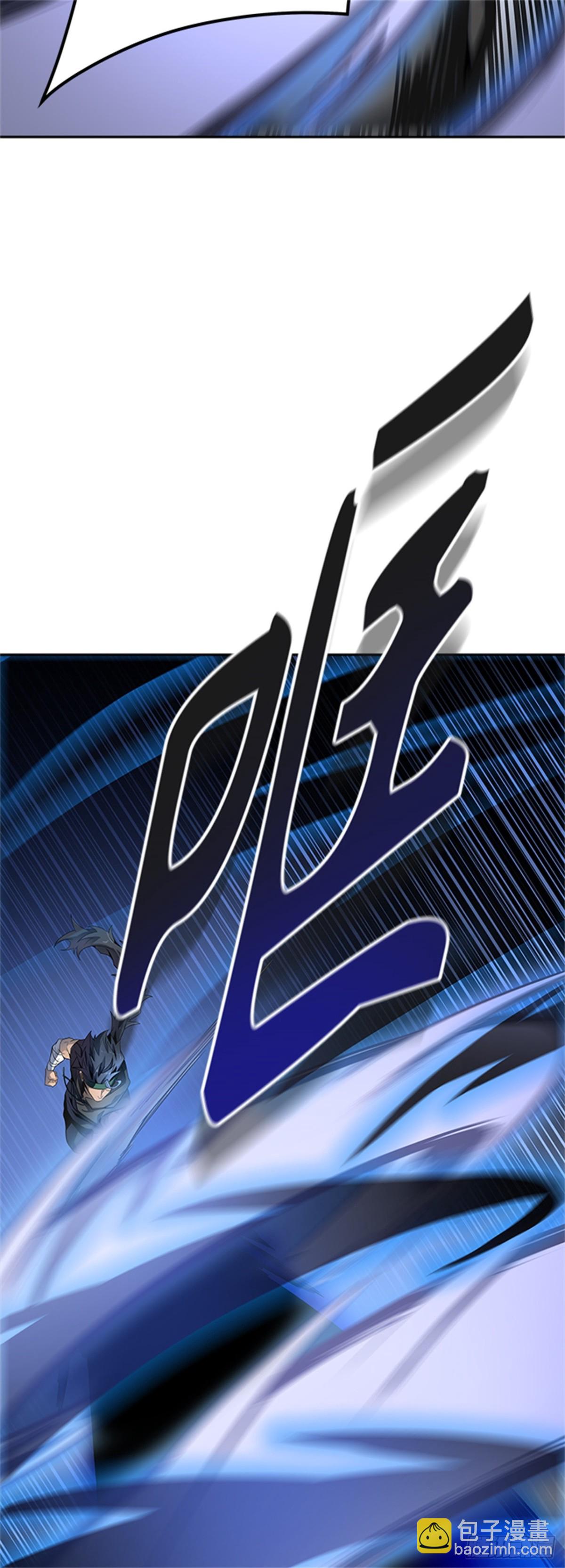 539.提议（2）(1/3)-第540话