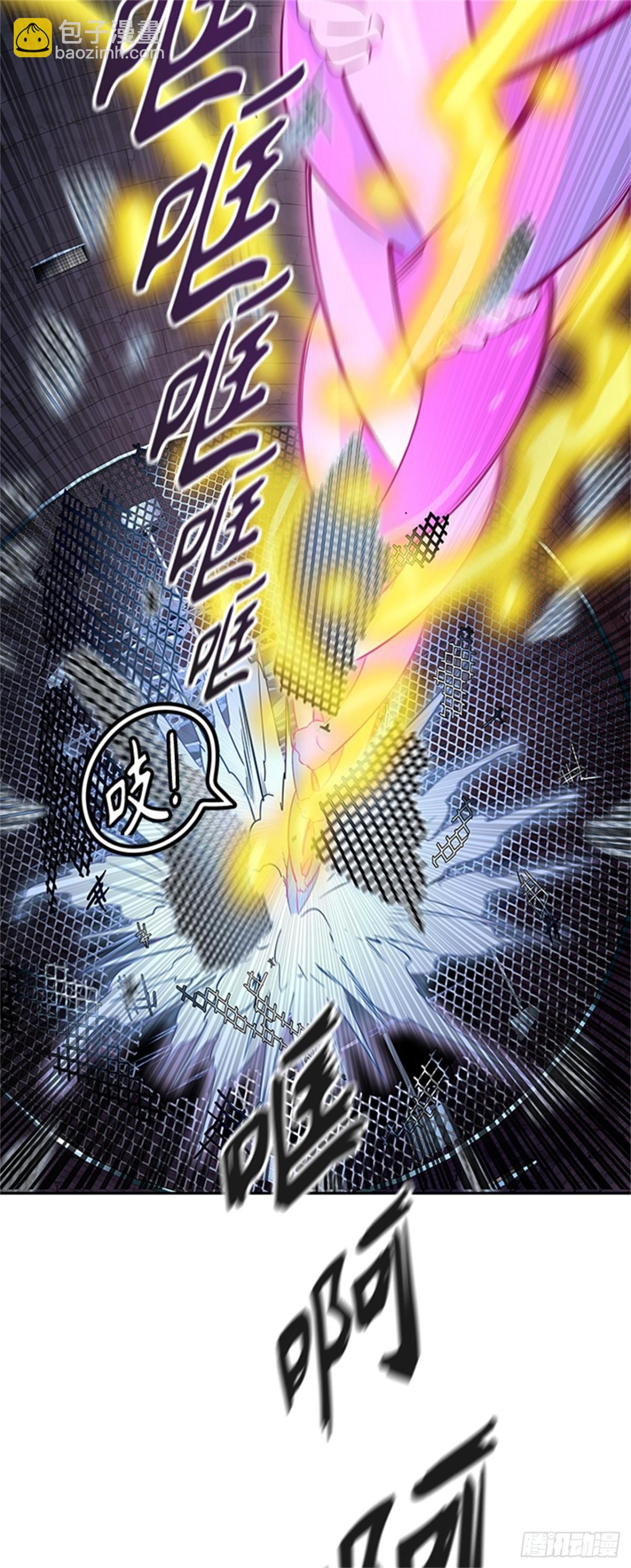 539.提议（2）(1/3)-第540话