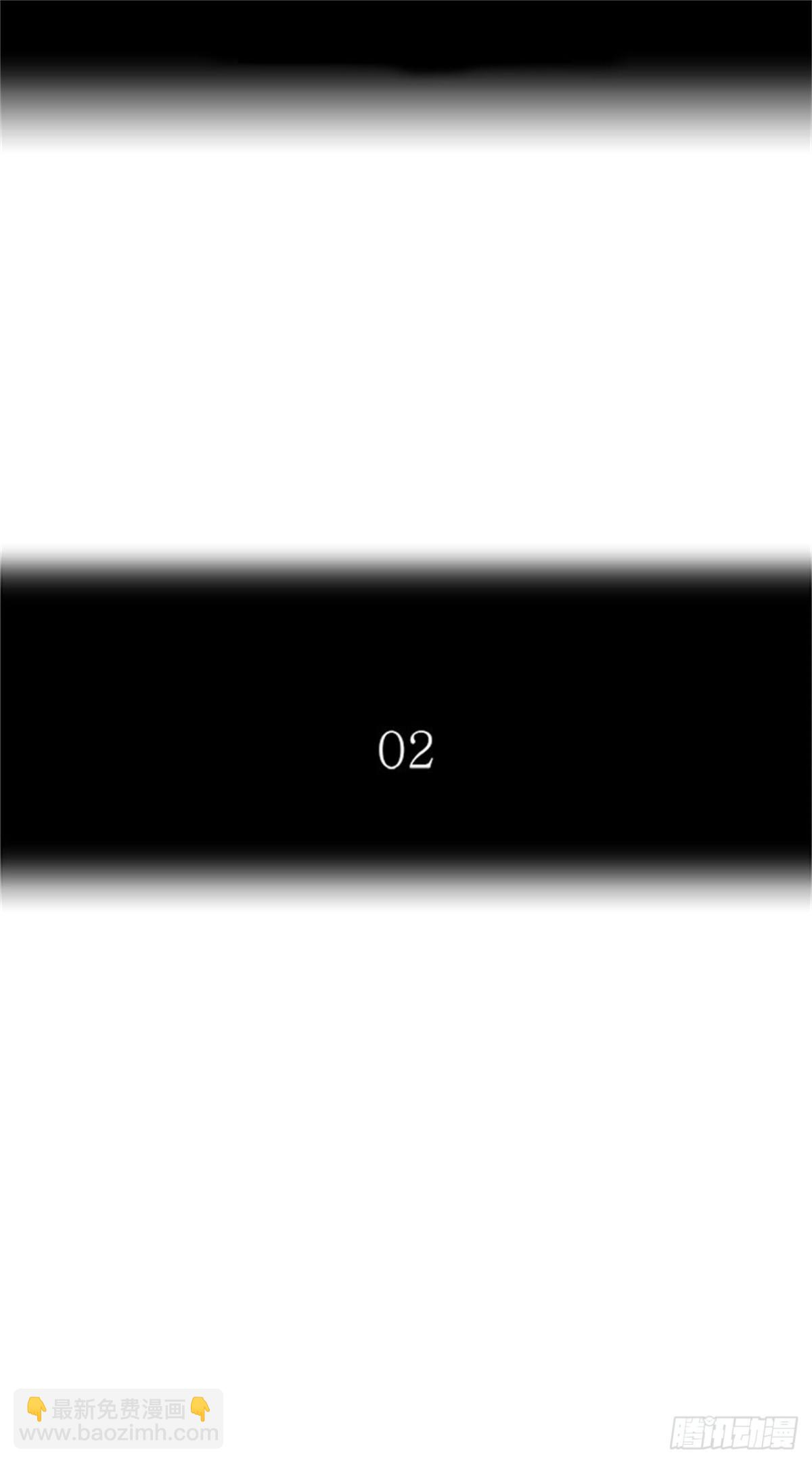 539.提议（2）(1/3)-第540话