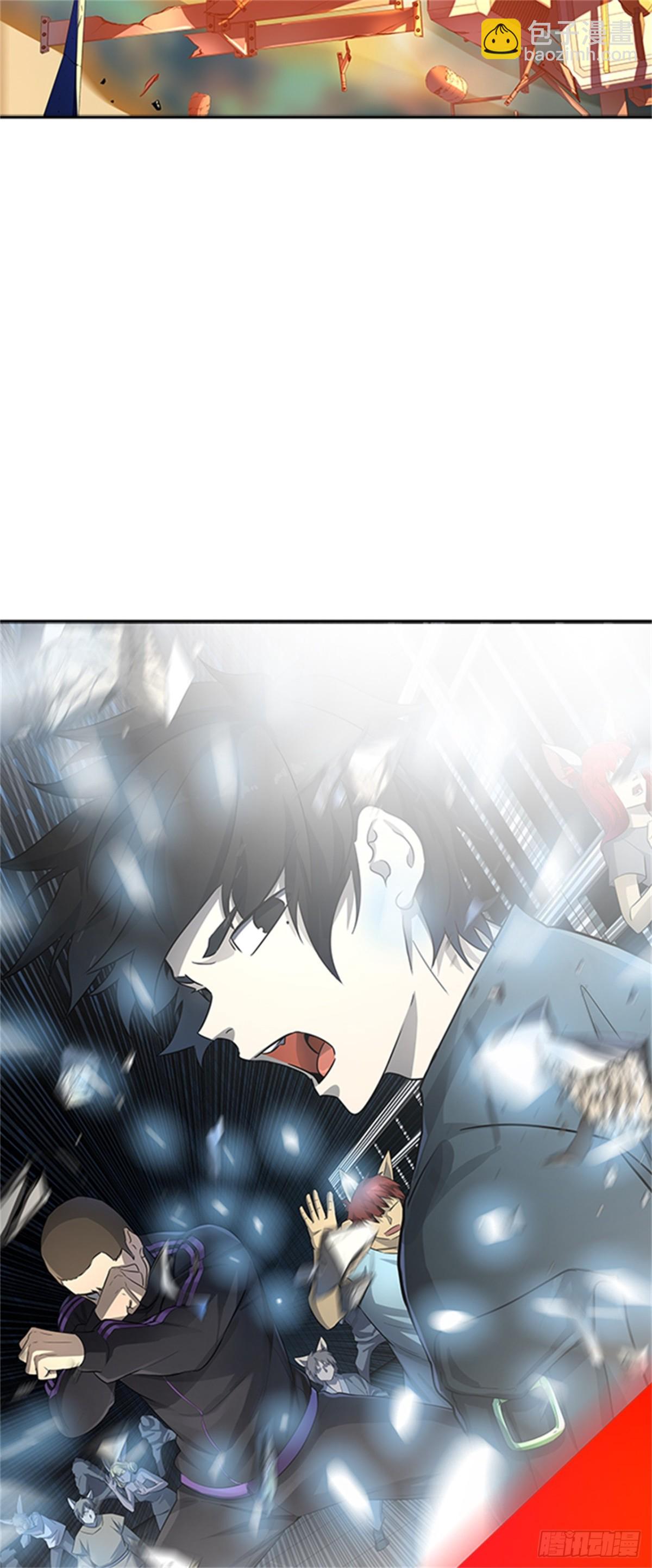 541.十大家族（灭殃）（2）(1/3)-第542话