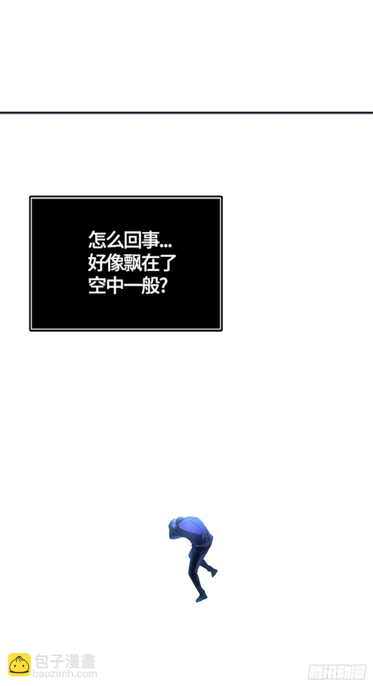 541.十大家族（灭殃）（2）(1/3)-第542话